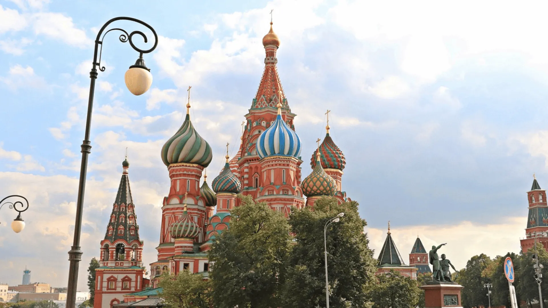 Moskwa