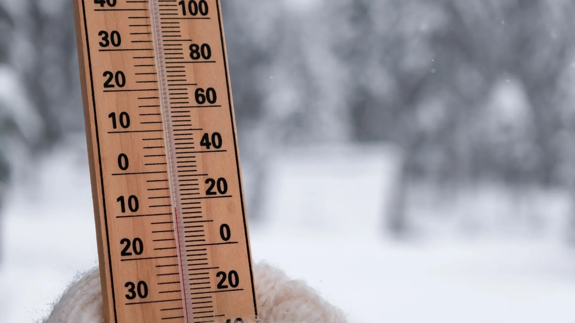 Zacznie się już tej nocy. W tych regionach termometry wskażą -25 stopni! 