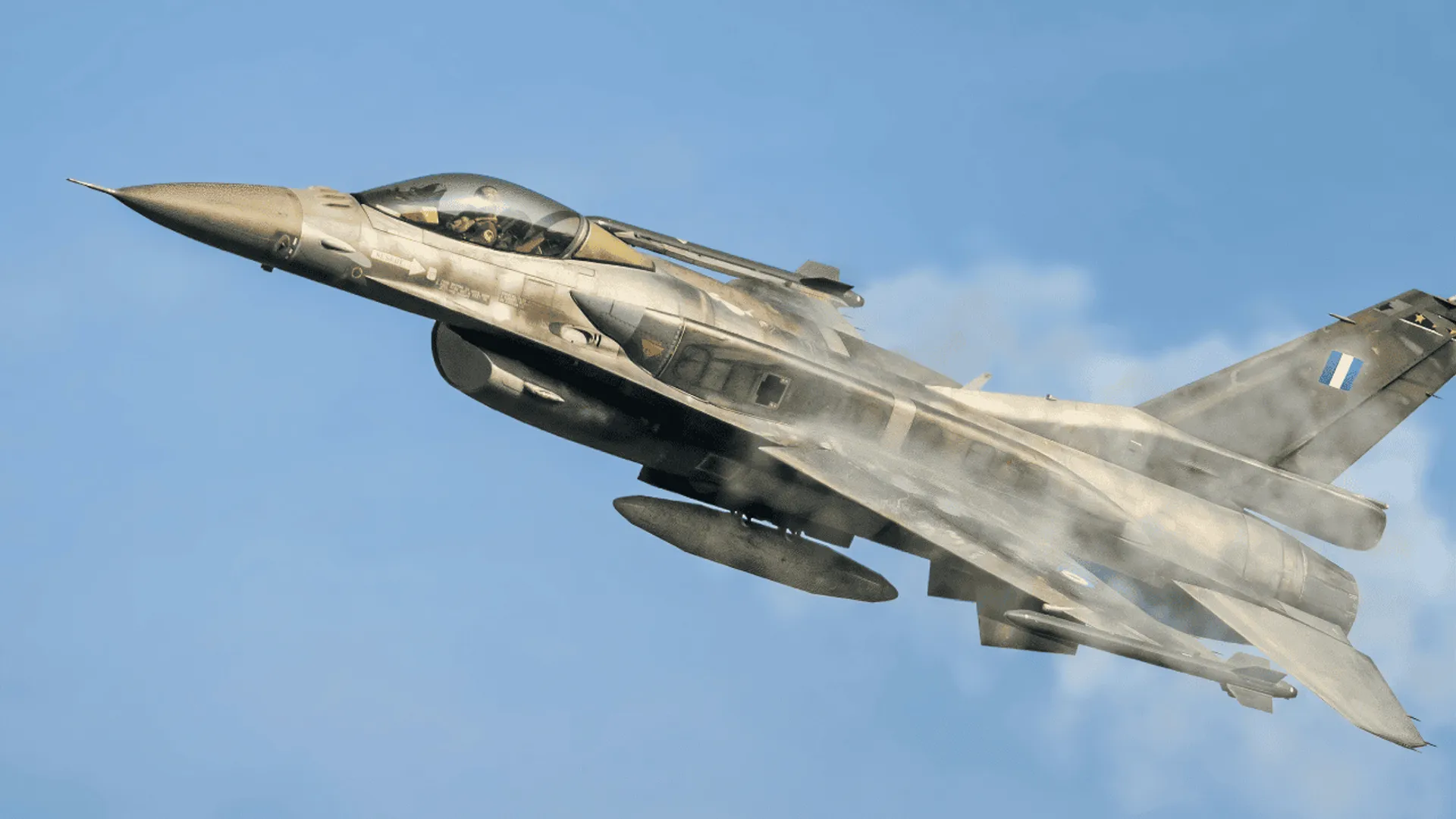 Myśliwiec F-16