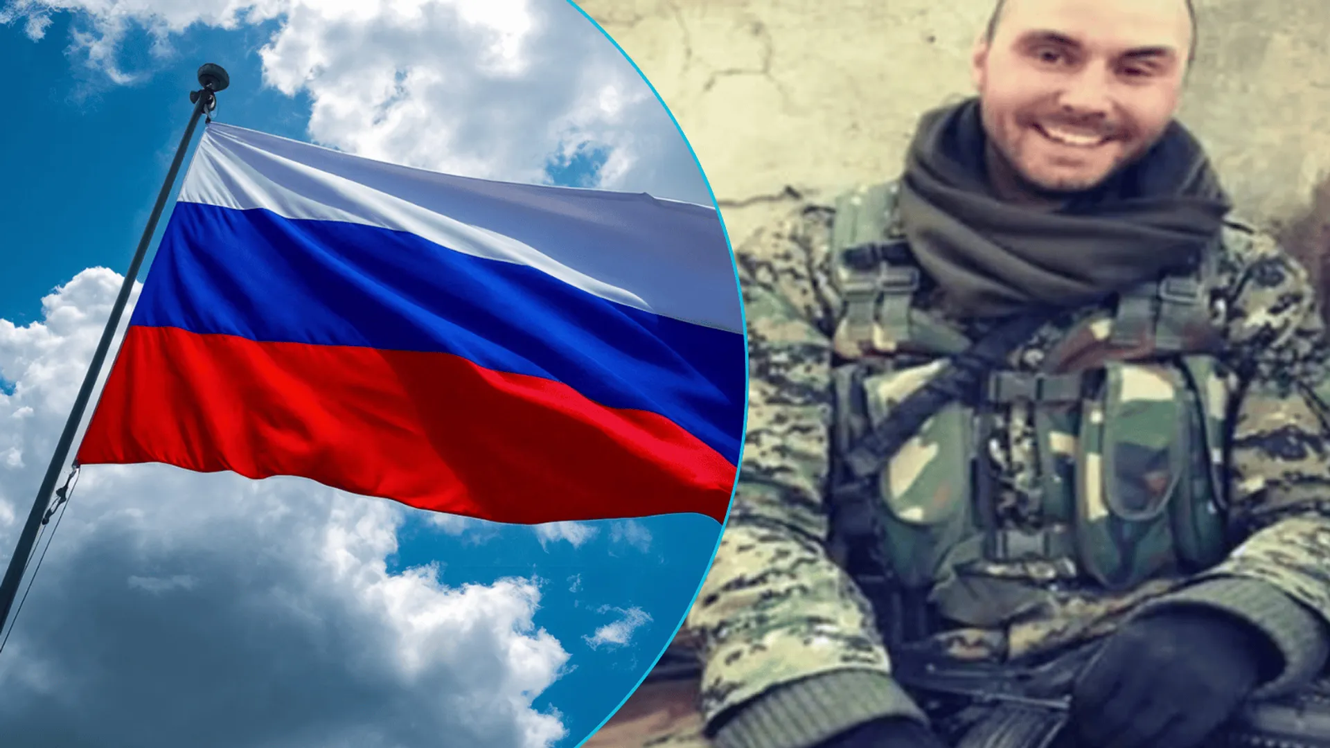 Brytyjski instruktor na usługach Kremla: Sprawa Rossa Davida Catmora