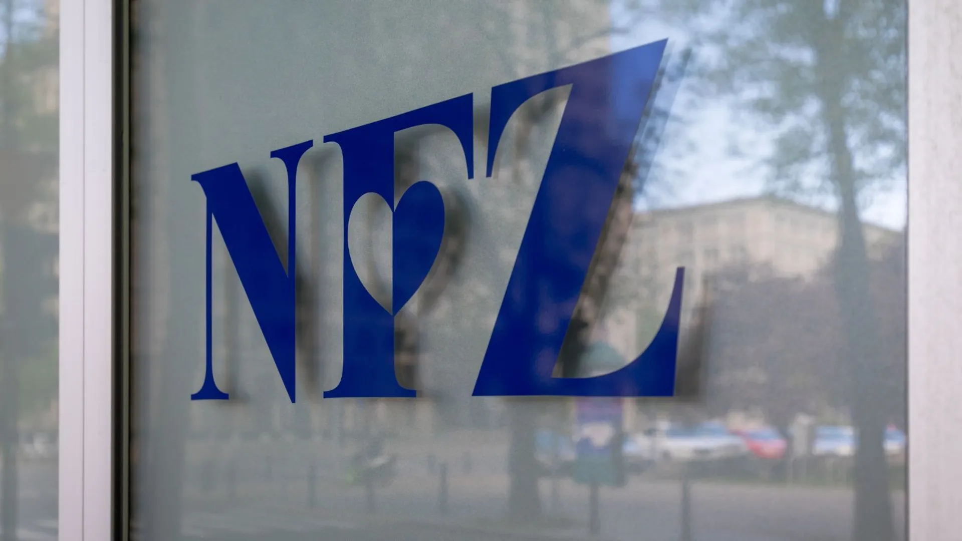 NFZ rehabilitacja