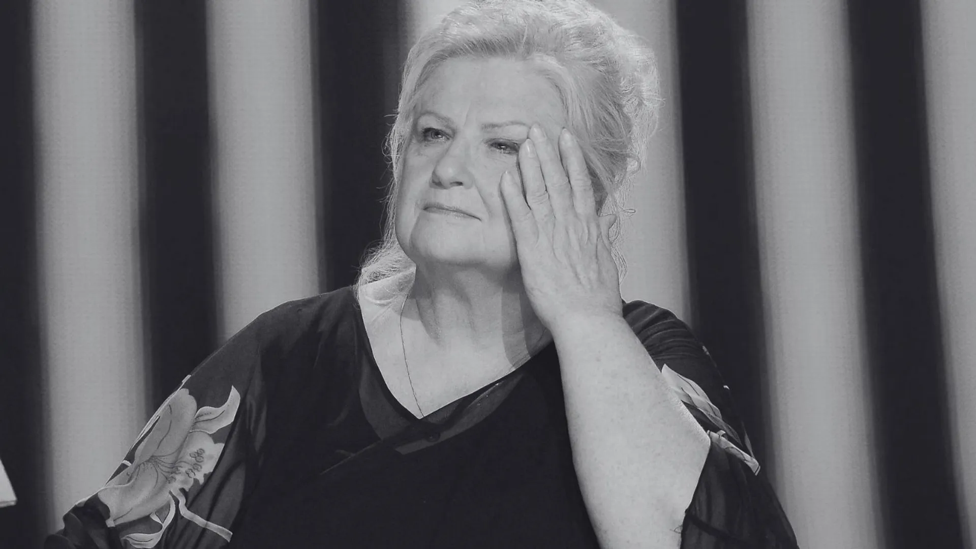 Stanisława Celińska
