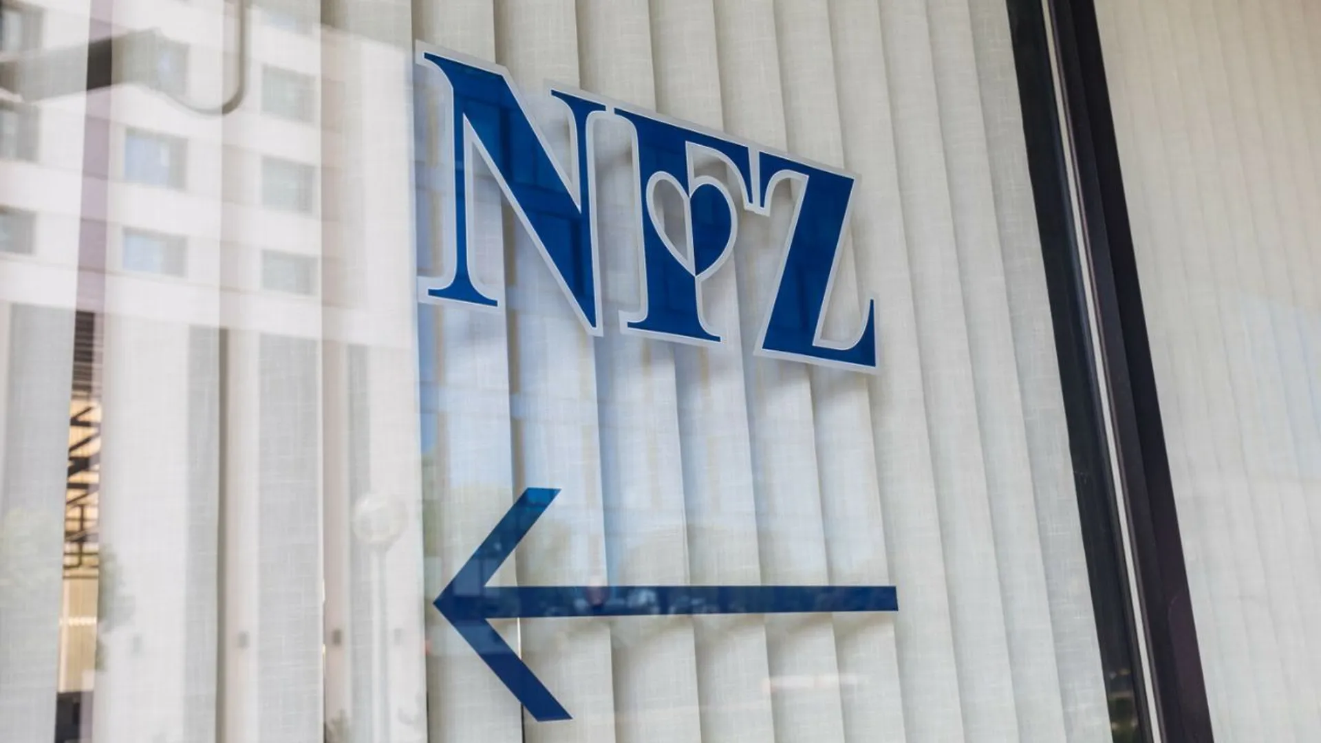 Narodowy Fundusz Zdrowia logo