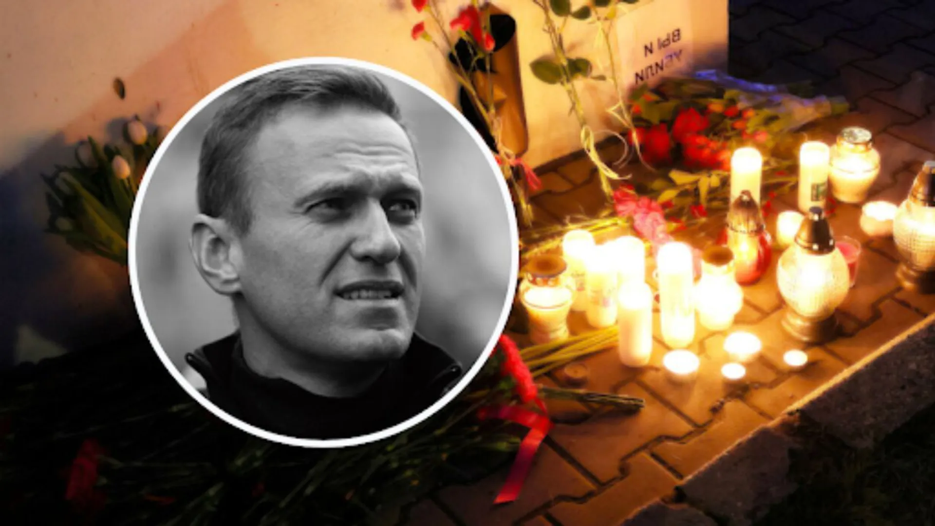 Aleksiej Nawalny