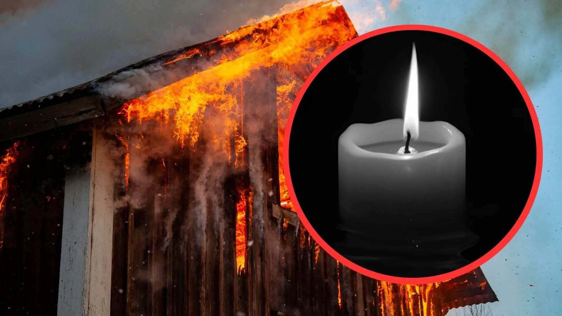 Pożar, nie żyje, dziennikarka