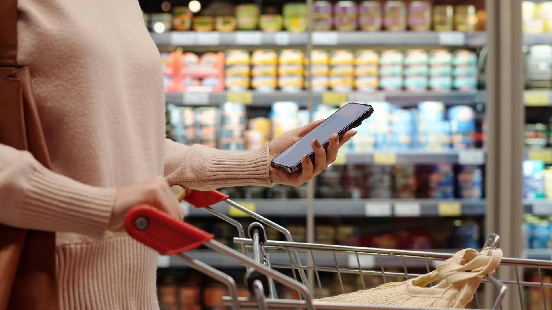 Niedziela bez handlu