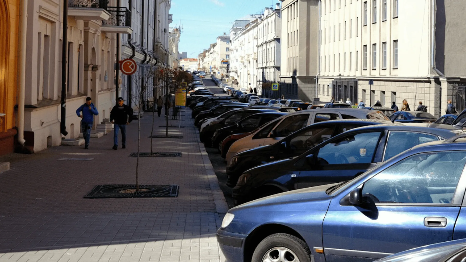Parkowanie