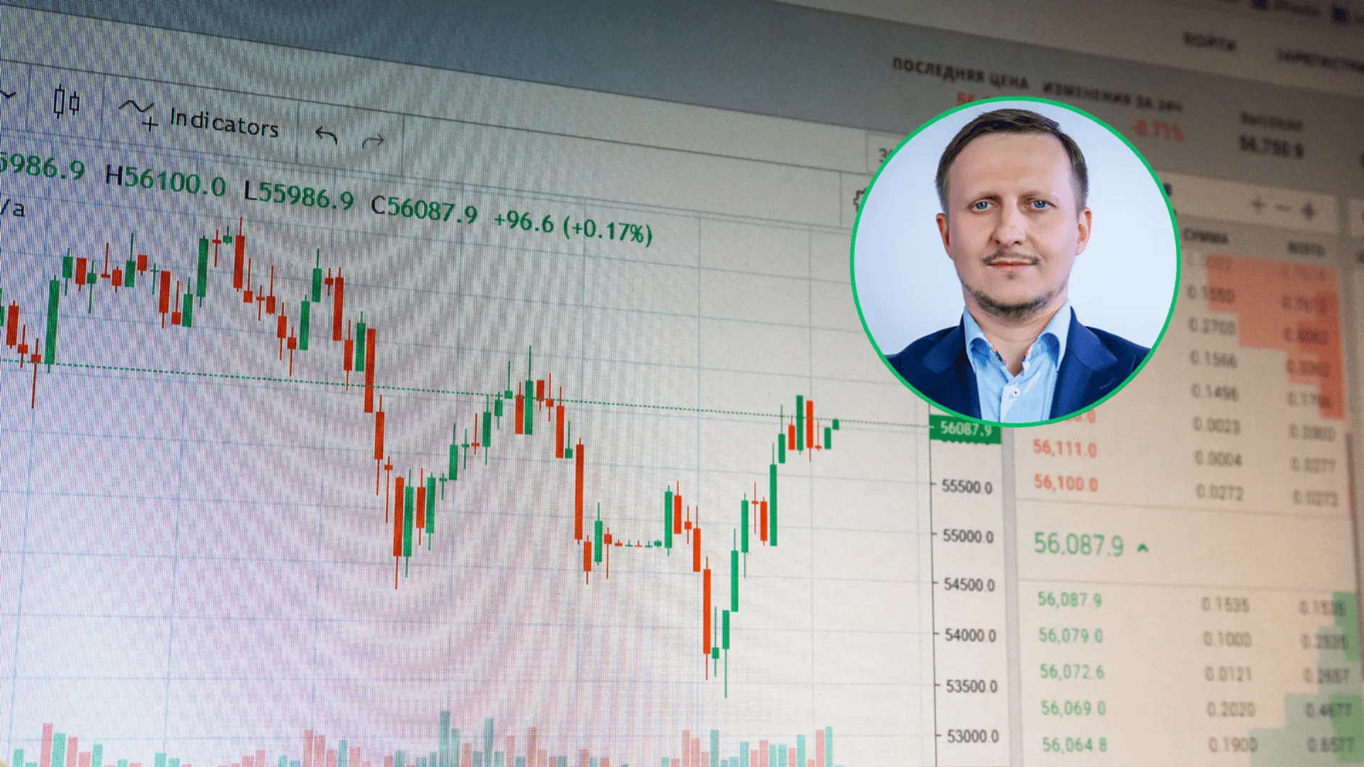 Paweł Łaskarzewski, kryptowaluty, BTC