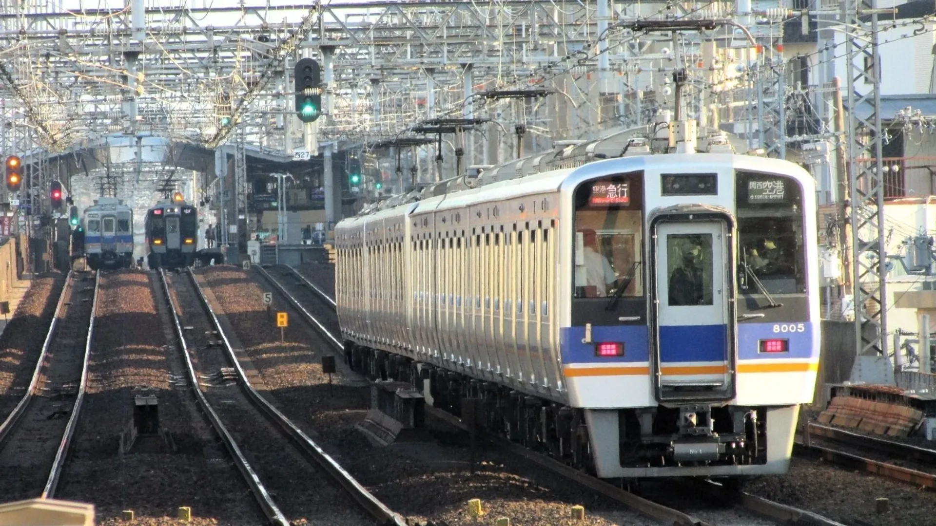 Pociąg, tragedia na torach