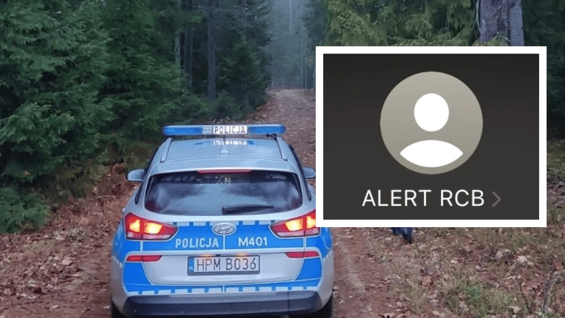Policja, Alert RCB