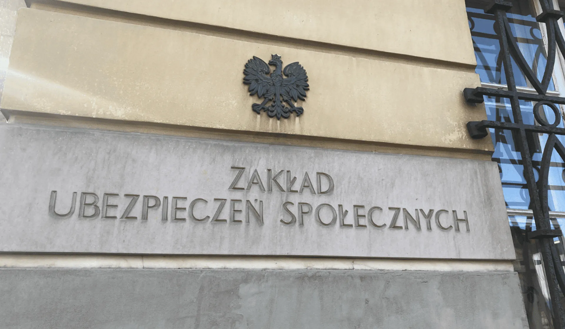 zus budynek 