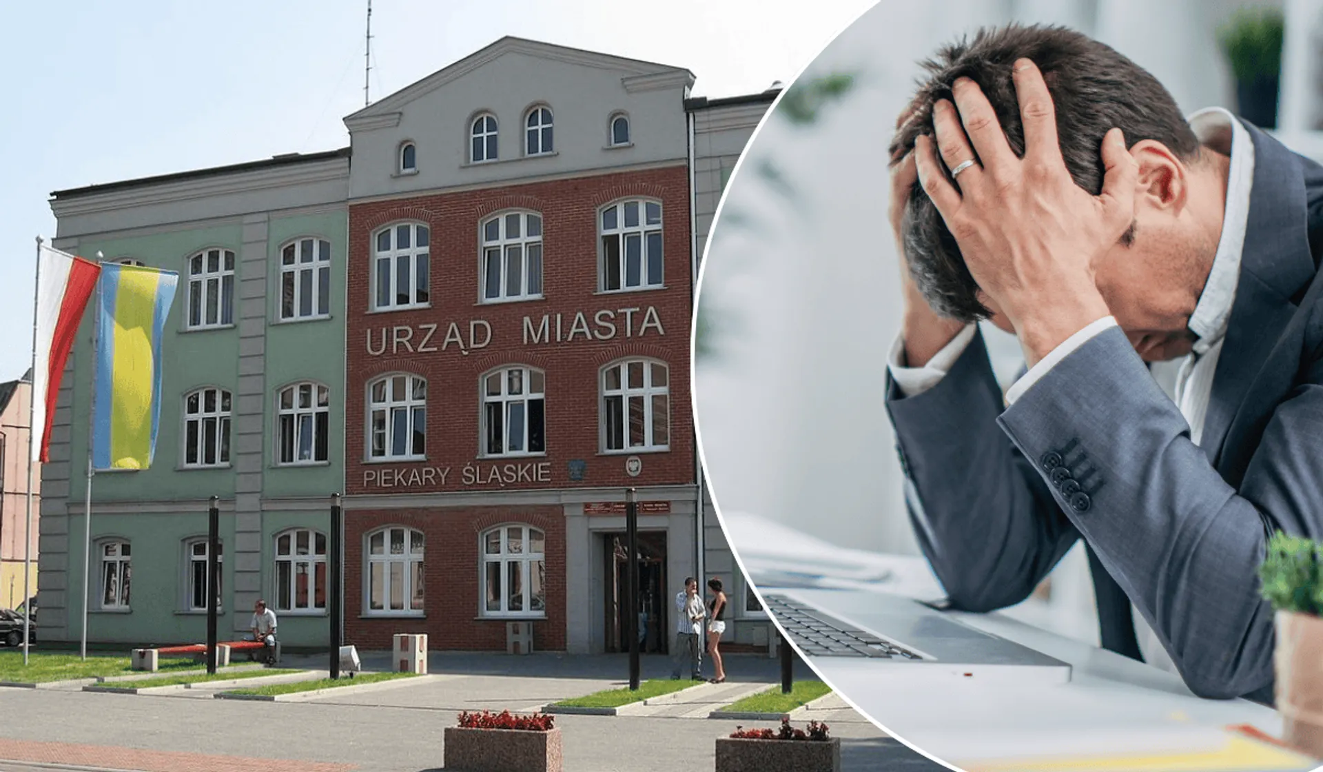 Urząd Miasta Piekar Śląskich, urzędnik