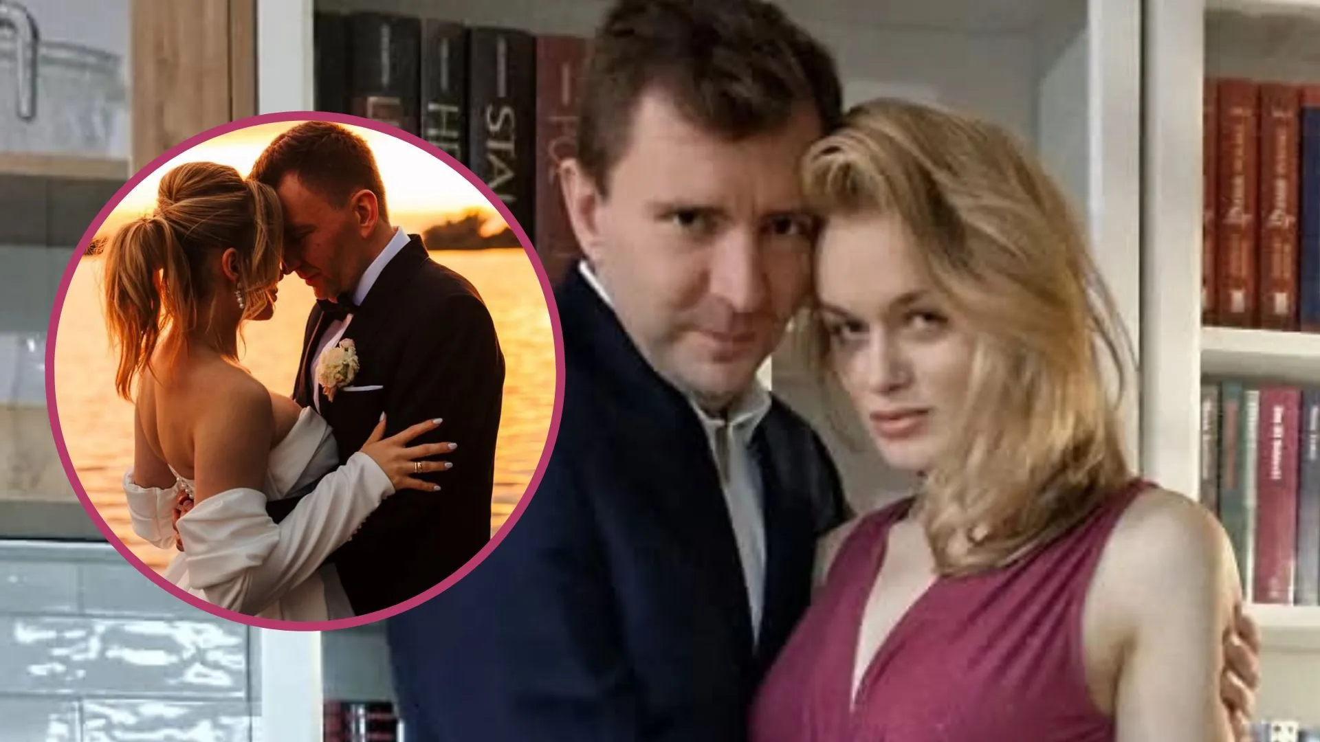 Łukasz i Weronika Schreiberowie