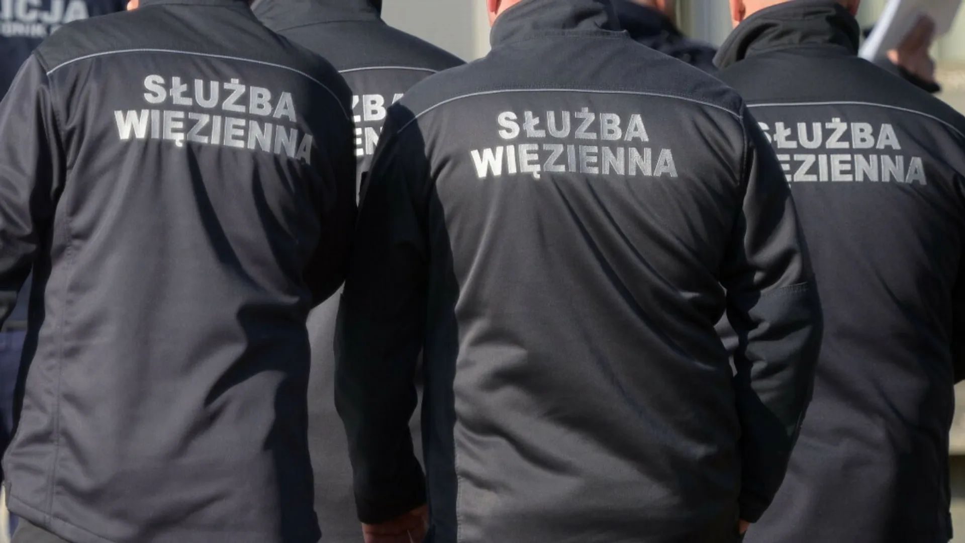 Służba Więzienna