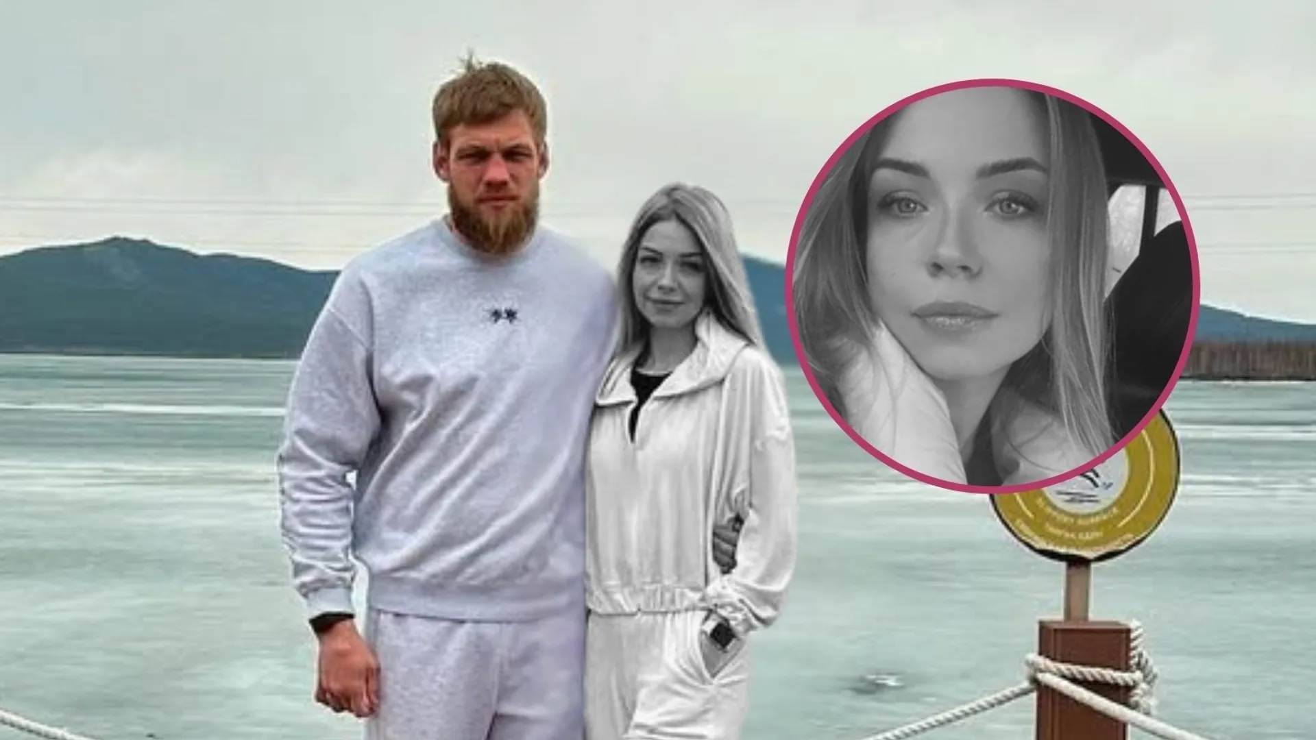 Aleksiej Sewostjanow z żoną