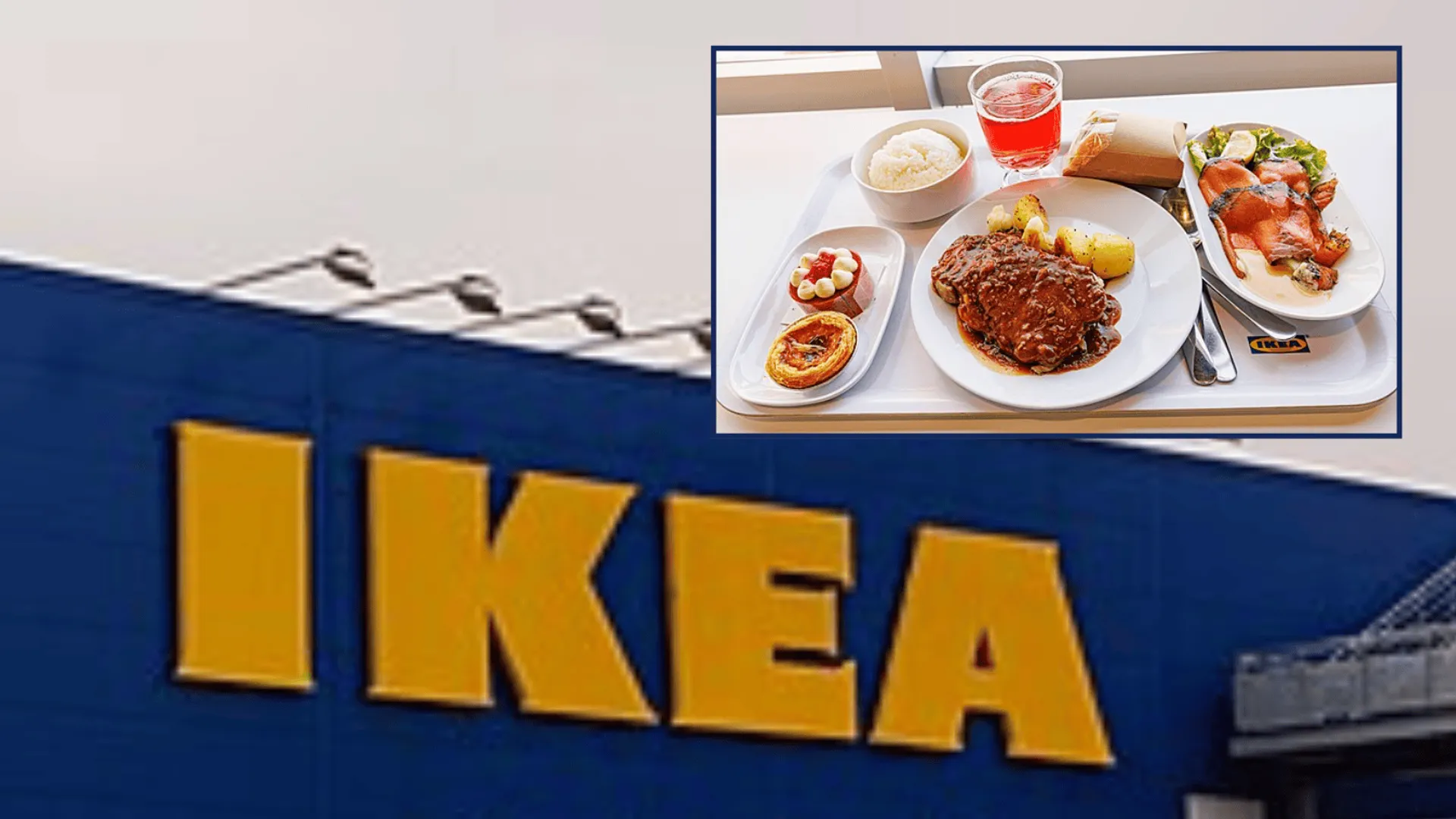 IKEA