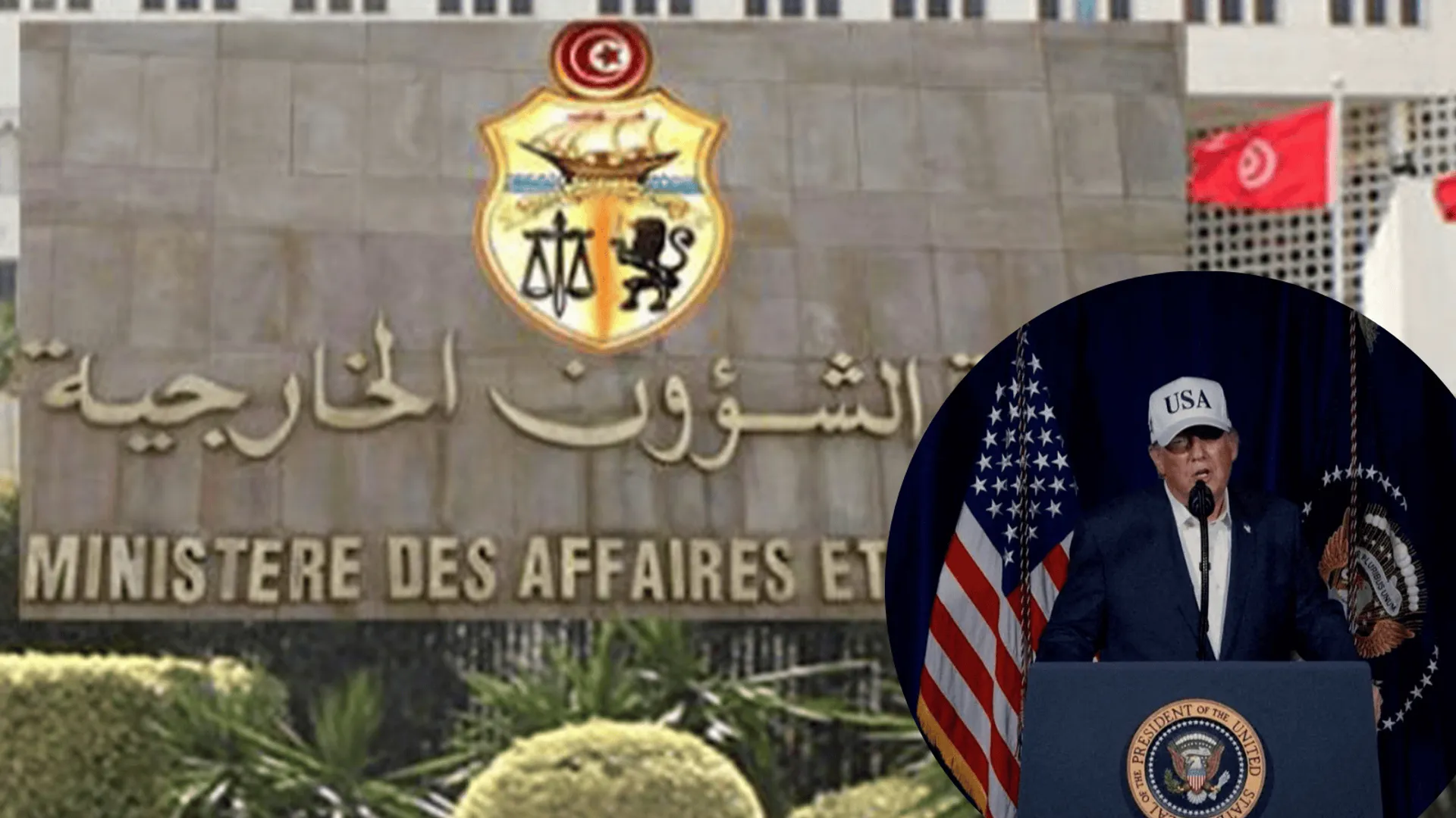 MSZ Tunezji / Donald Trump