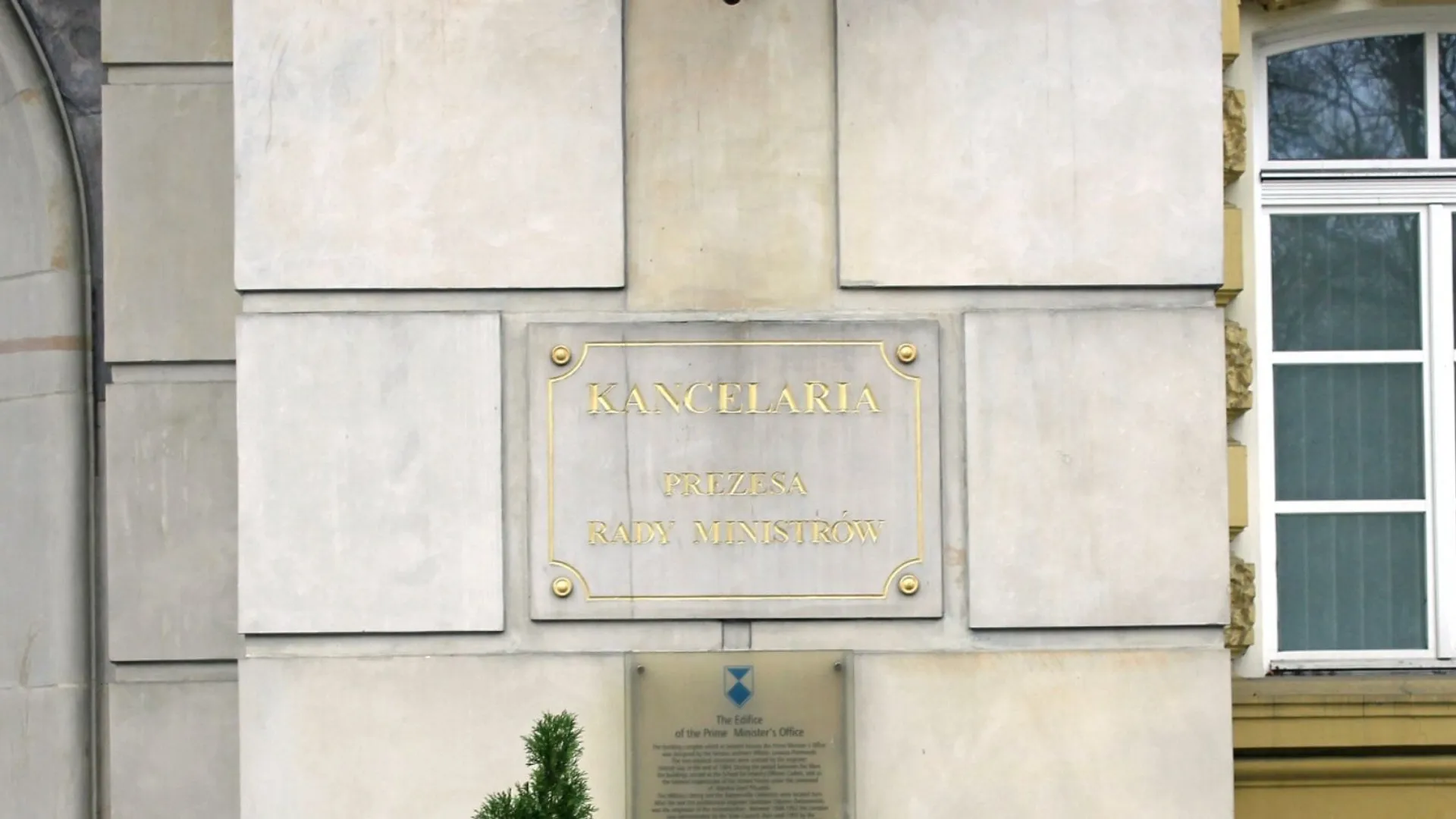 Kancelaria Prezesa Rady Ministrów