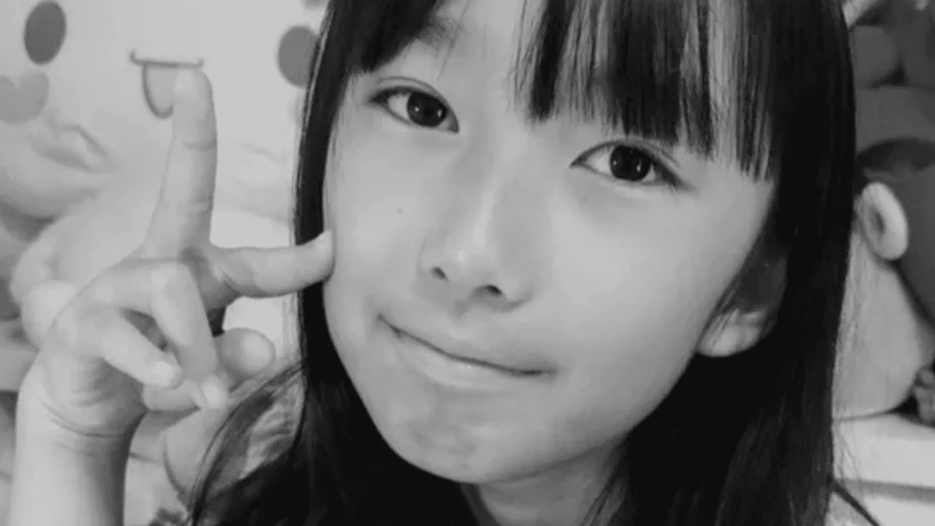 Runa Hirata