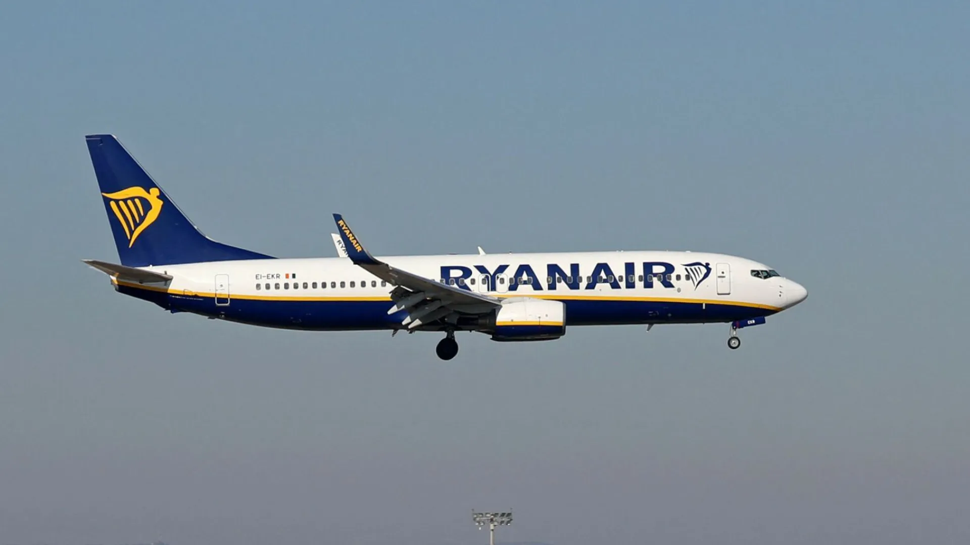 Ryanair bagaż