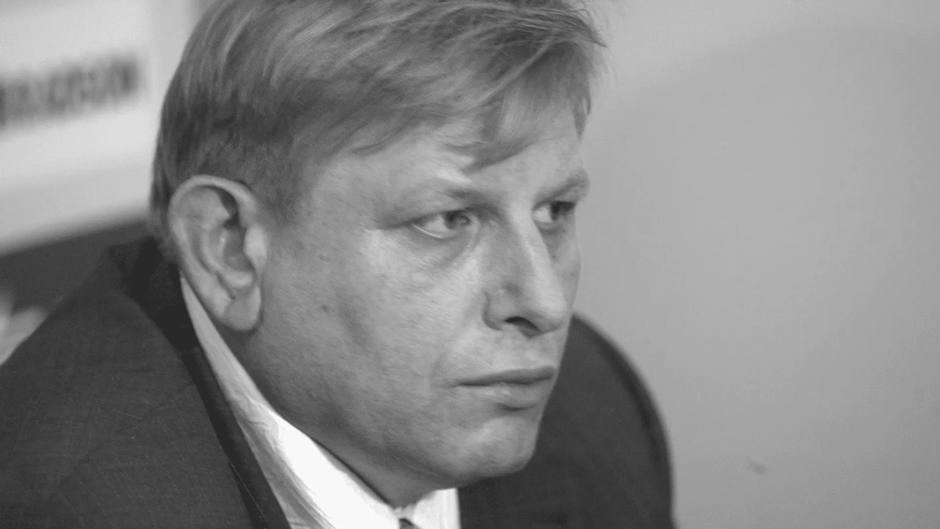 Wojciech Szymański