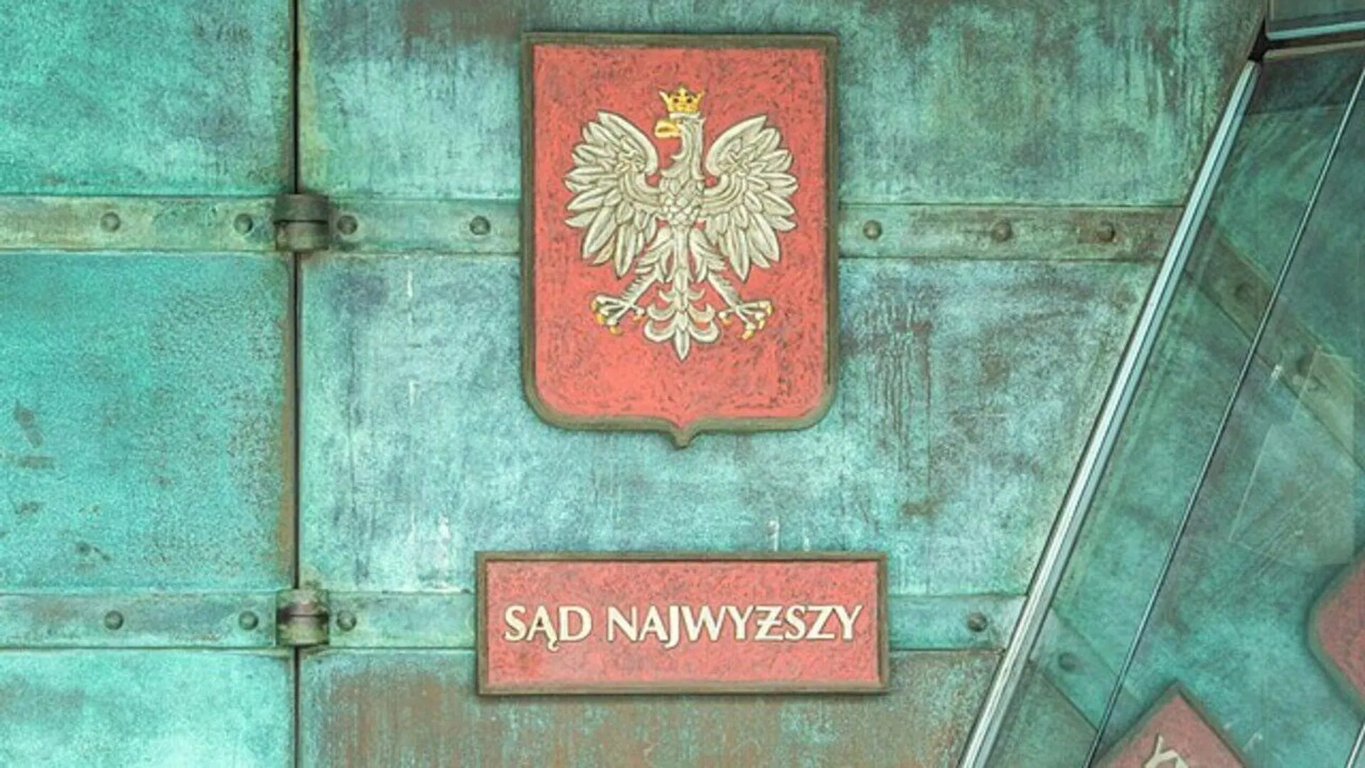 sąd najwyższy