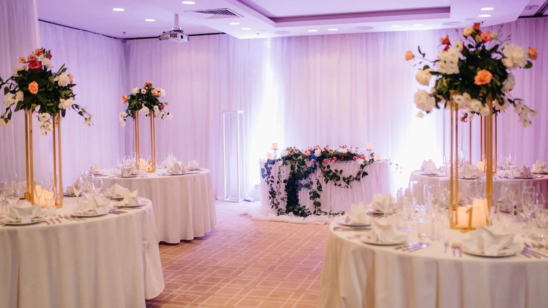 Sala weselna
