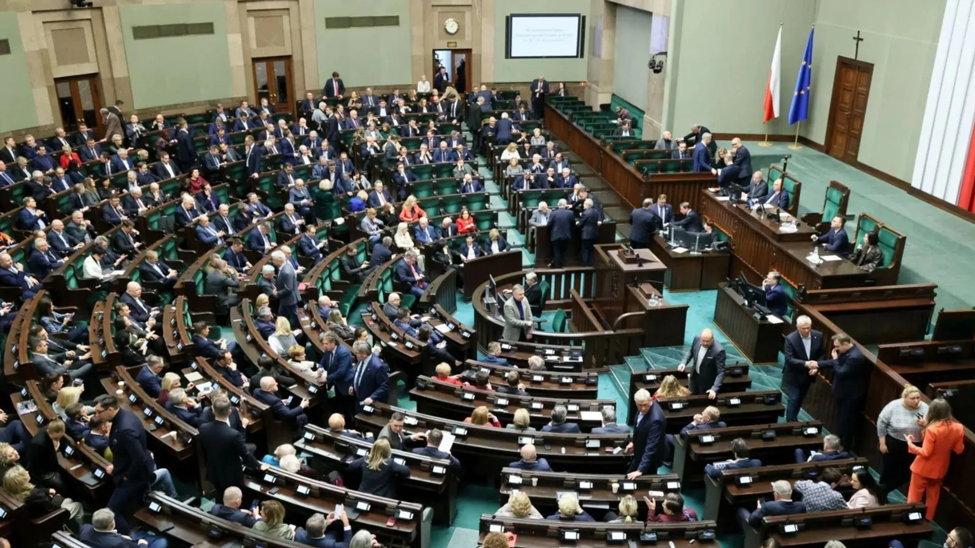Sejm, nowy fundusz, fundusz, polityka