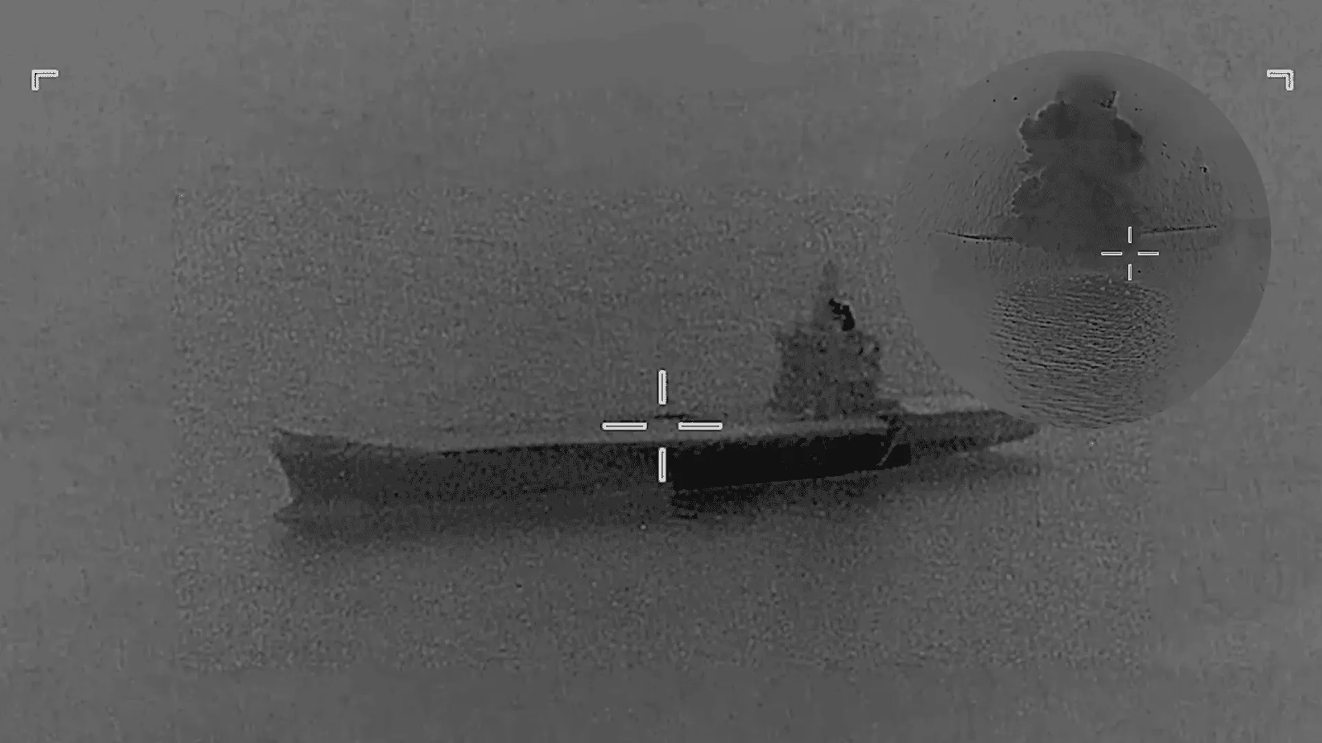 Siły USA trafiły w irański lotniskowiec, fot. X CENTCOM