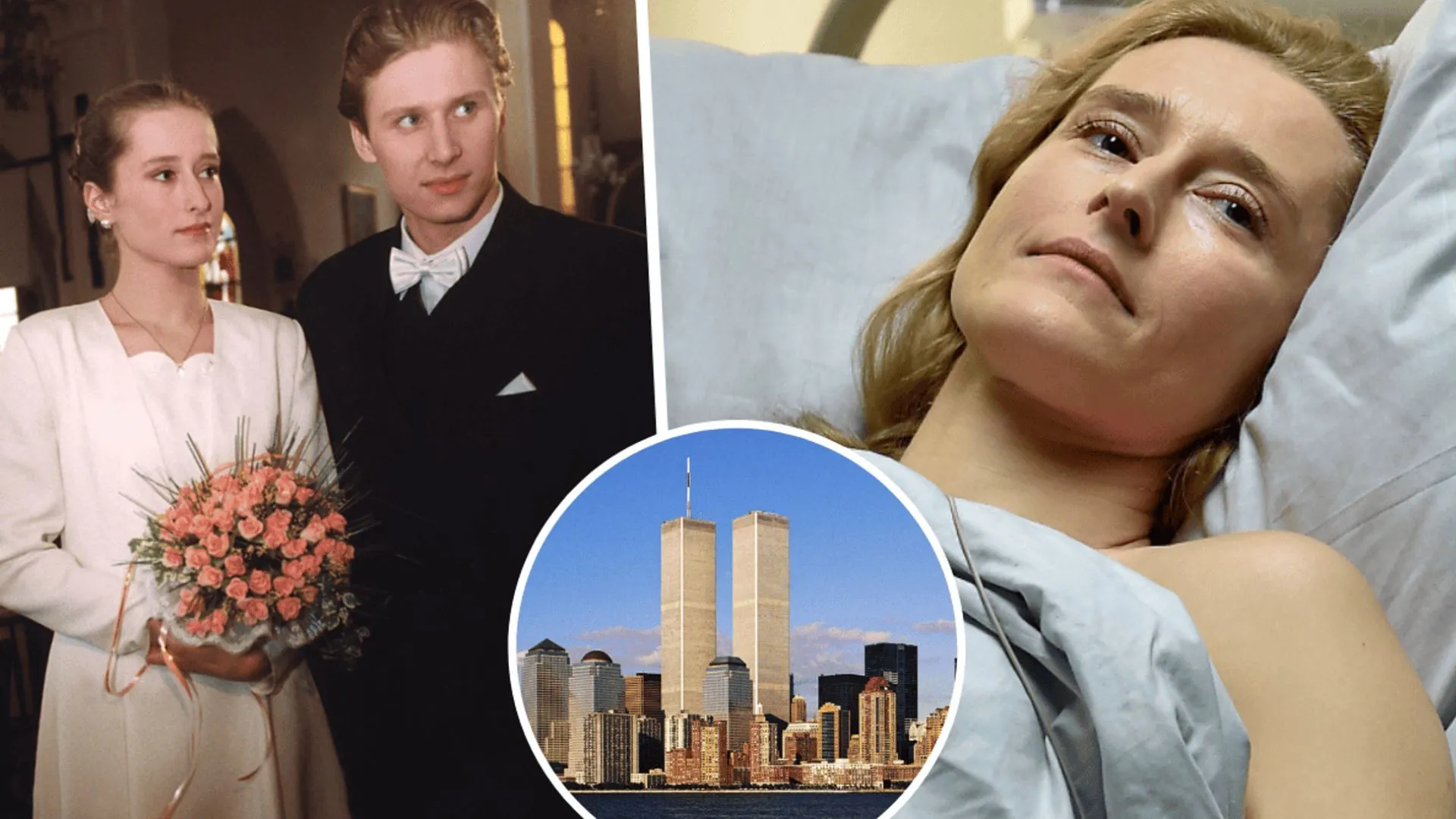 Co stało się z Weroniką ze "Złotopolskich"