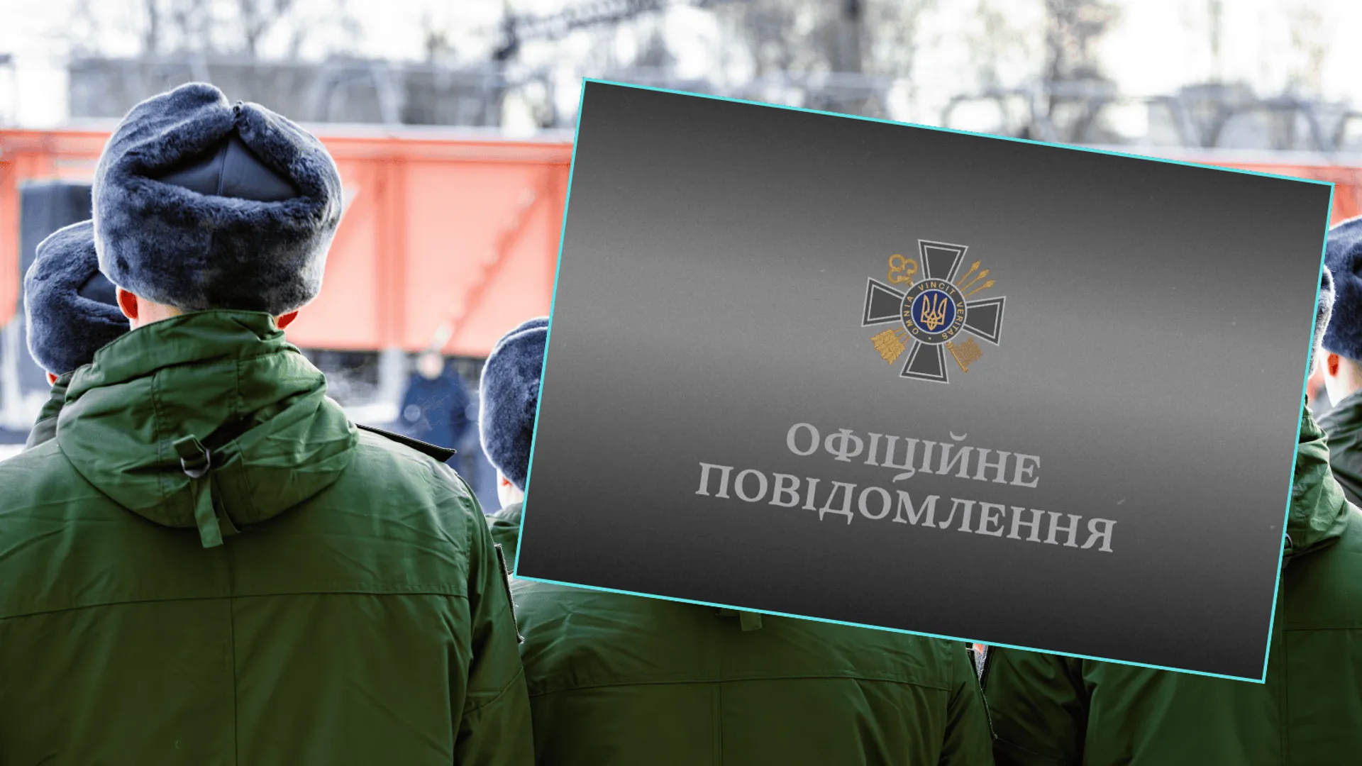 Ukraina ostrzega przed atakiem Rosjan. Celami "ważne obiekty sakralne"