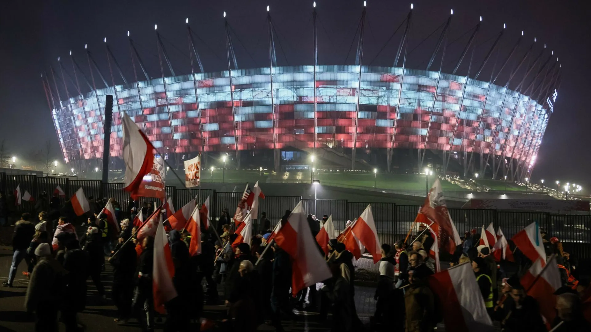 Stadion Narodowy