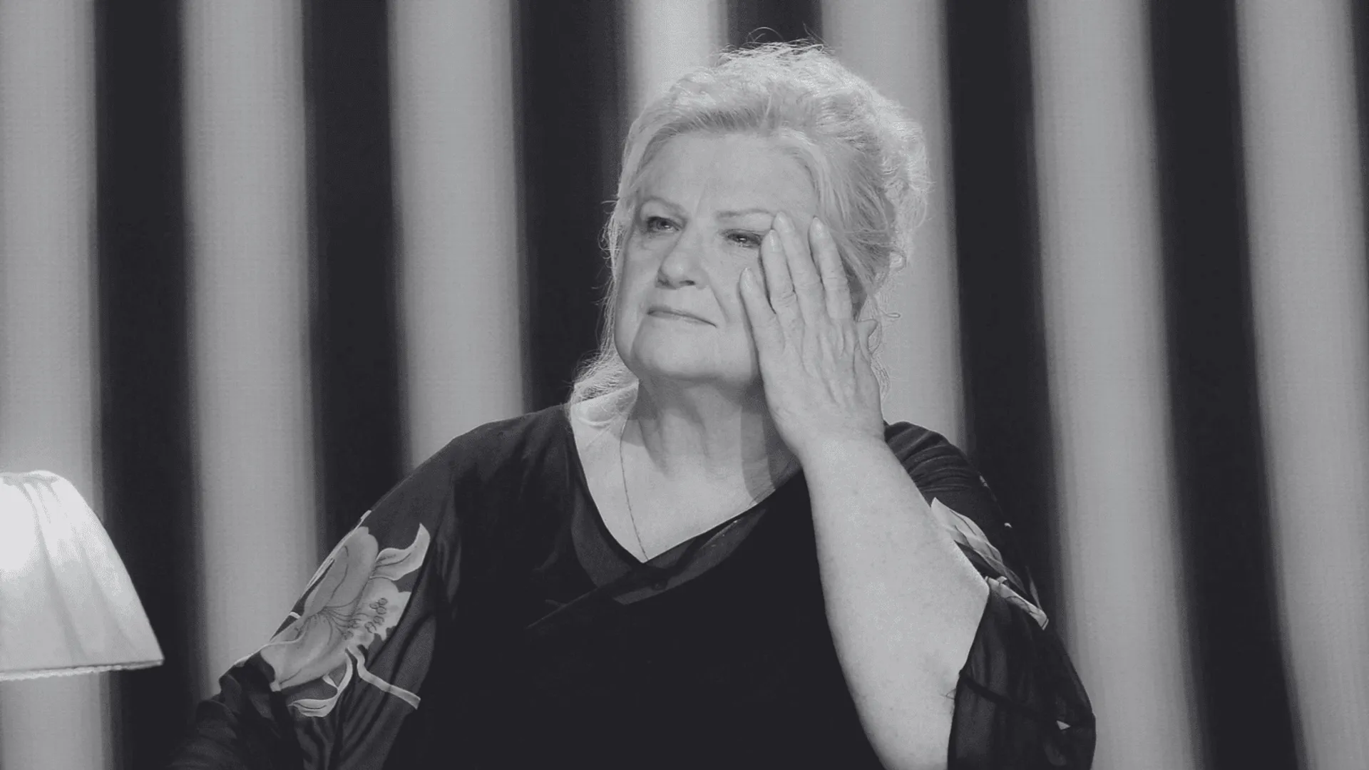 Stanisława Celińska