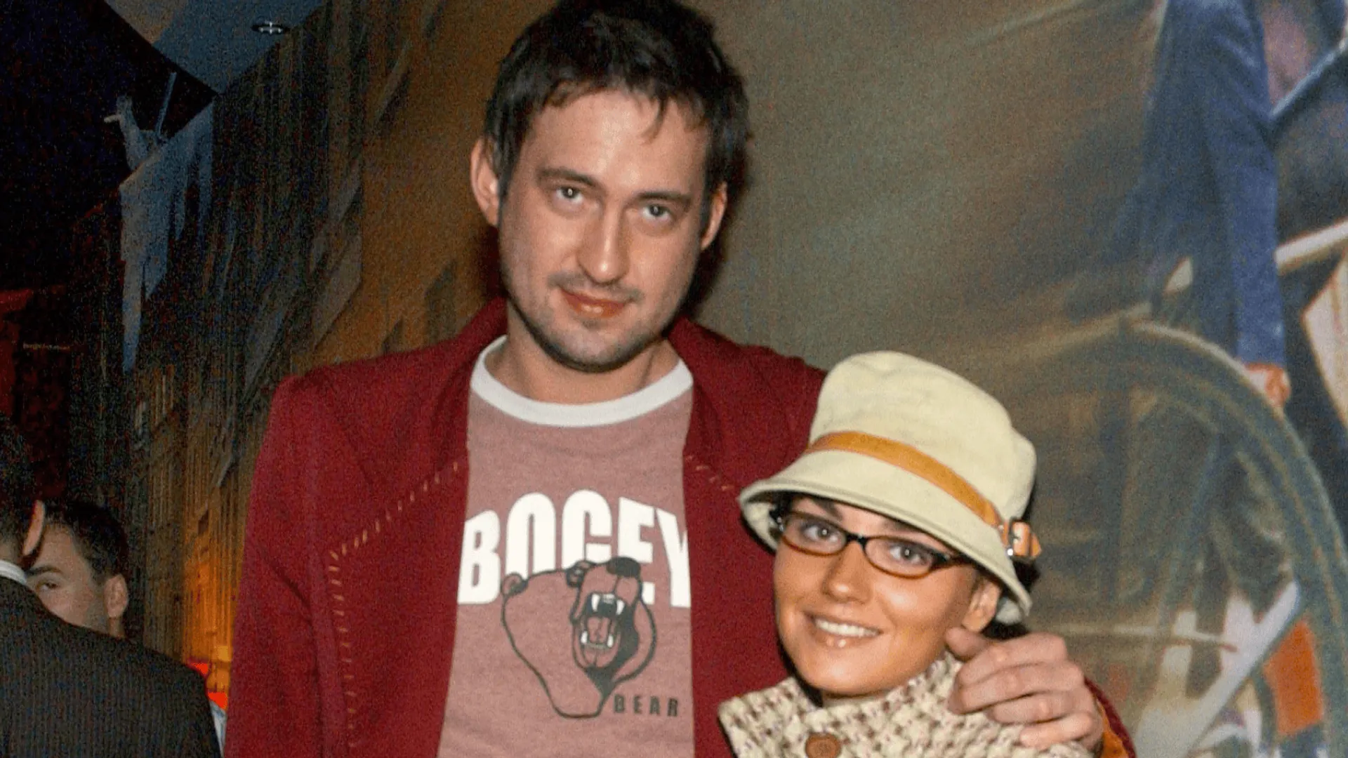 Maria Prokop, Marcin Prokop