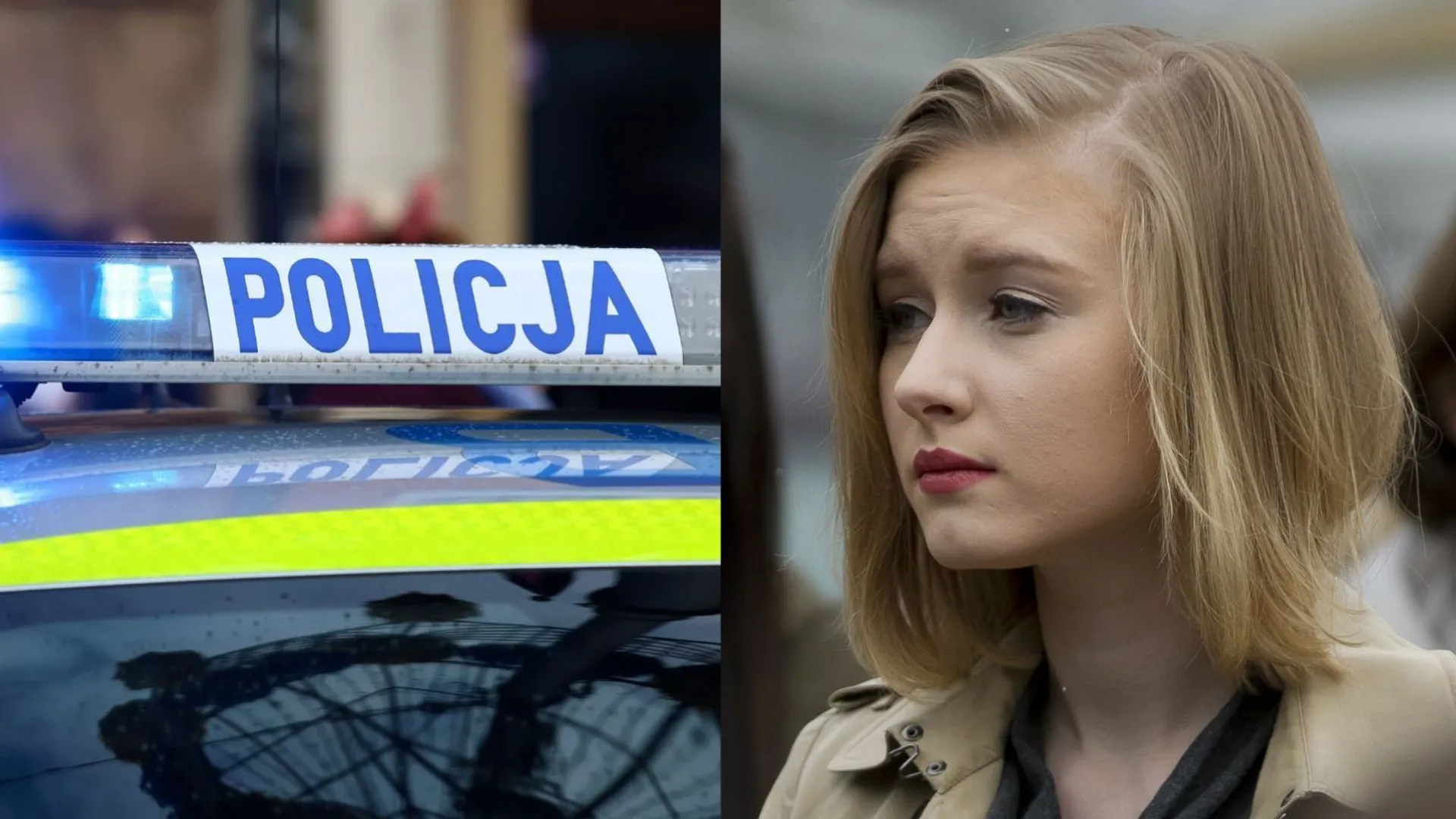 Policja, Kinga Duda