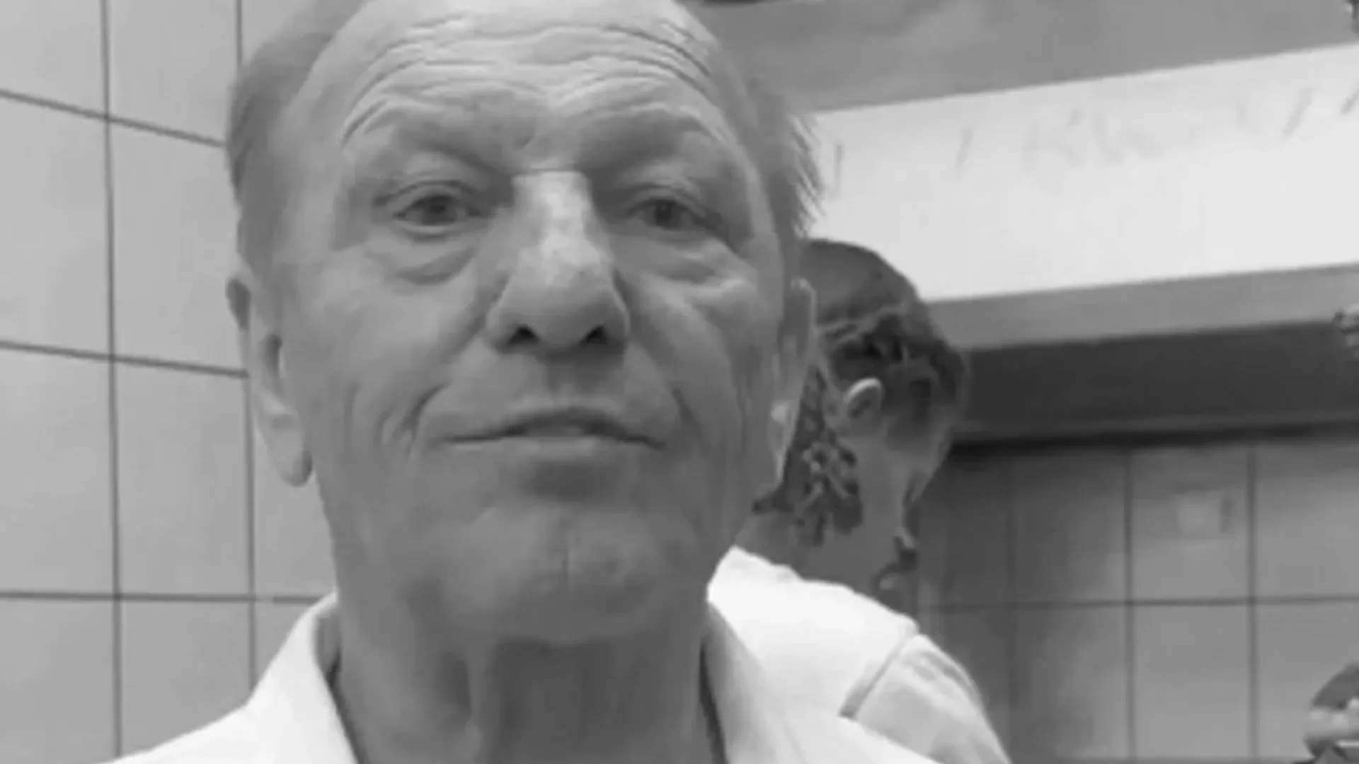 Eugeniusz Lipiński