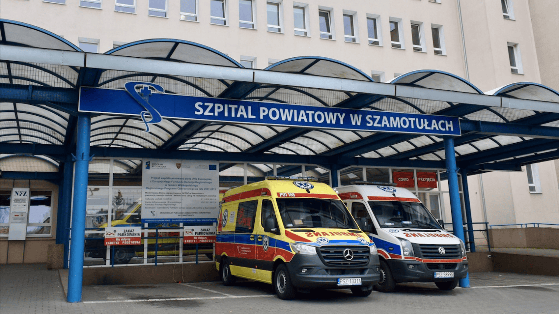 Szpital Powiatowy w Szamotułach, SOR, karetka