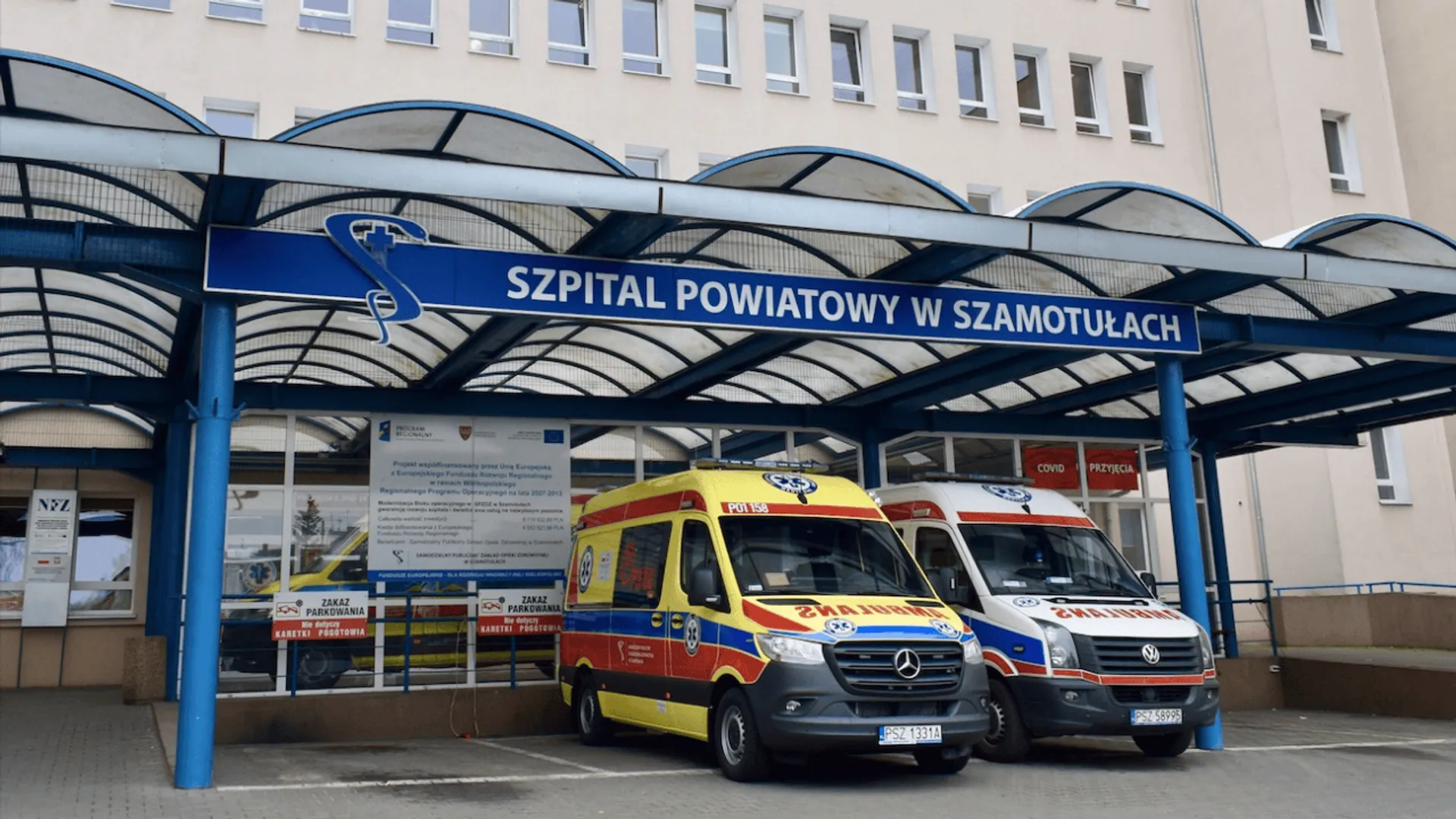 Szpital Powiatowy w Szamotułach, SOR, karetka