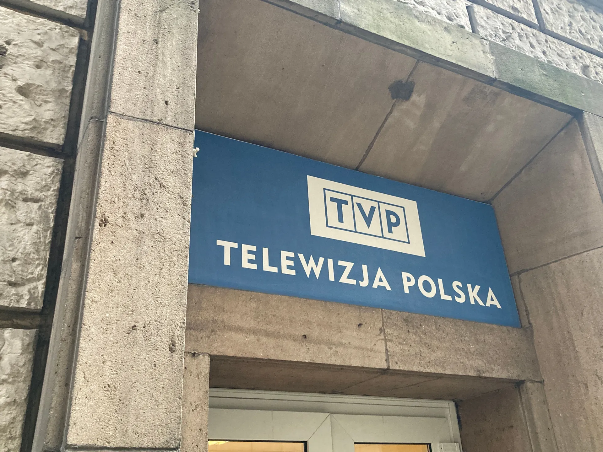 TVP logo