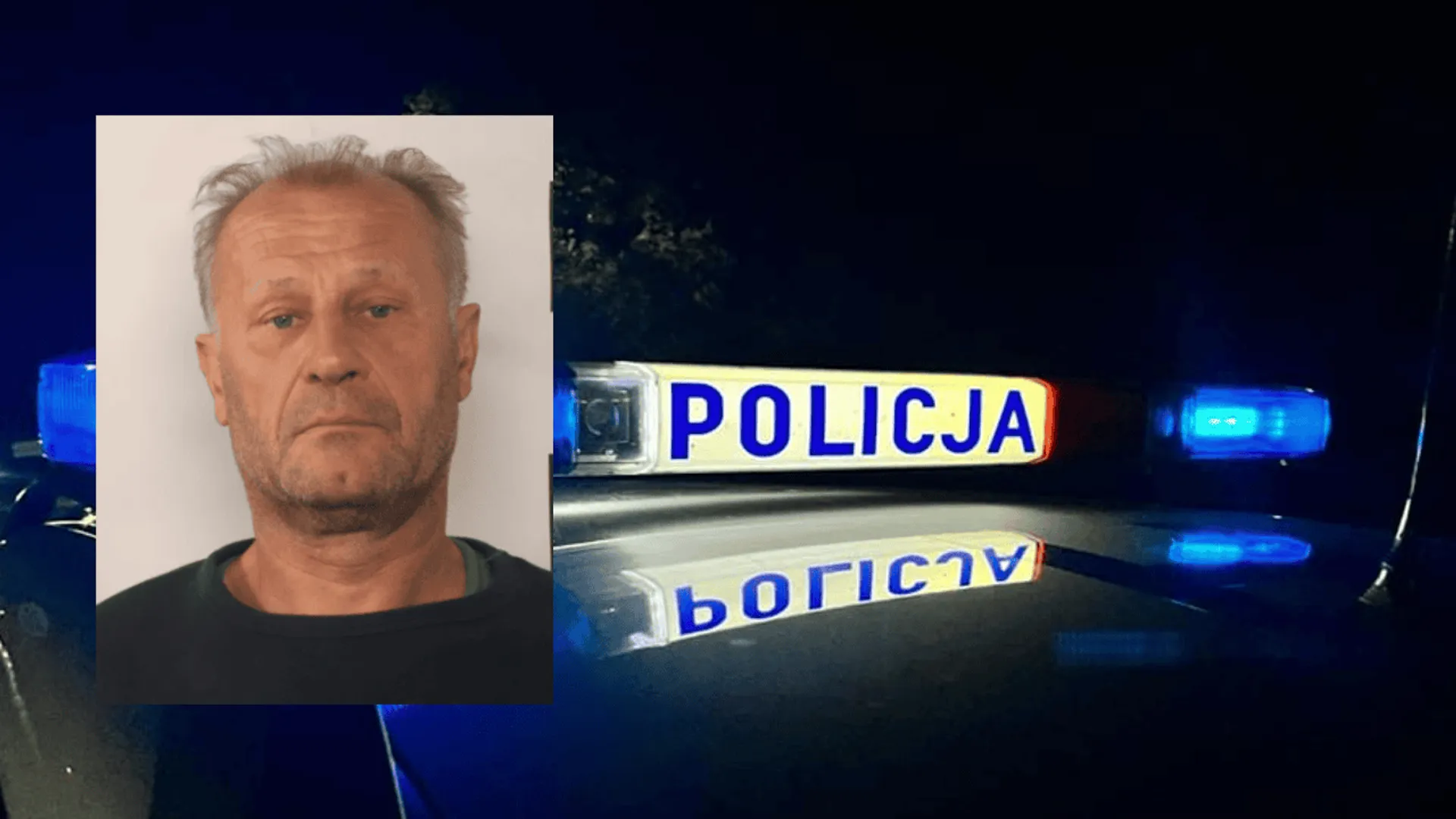Tadeusz Duda, policja