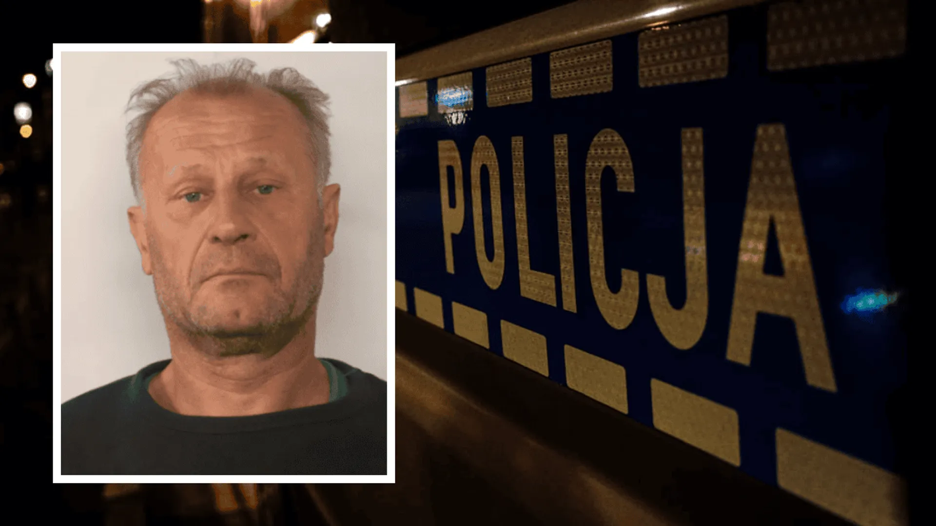 Tadeusz Duda, Policja