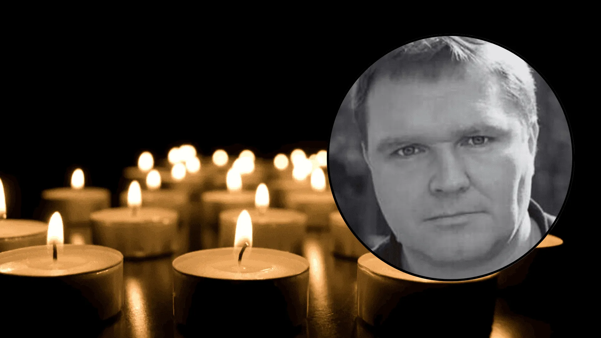 Tomasz Jarosz