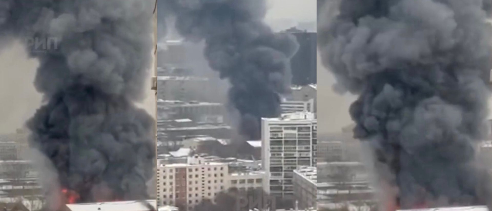 W centrum Moskwy wybuchł ogromny pożar.