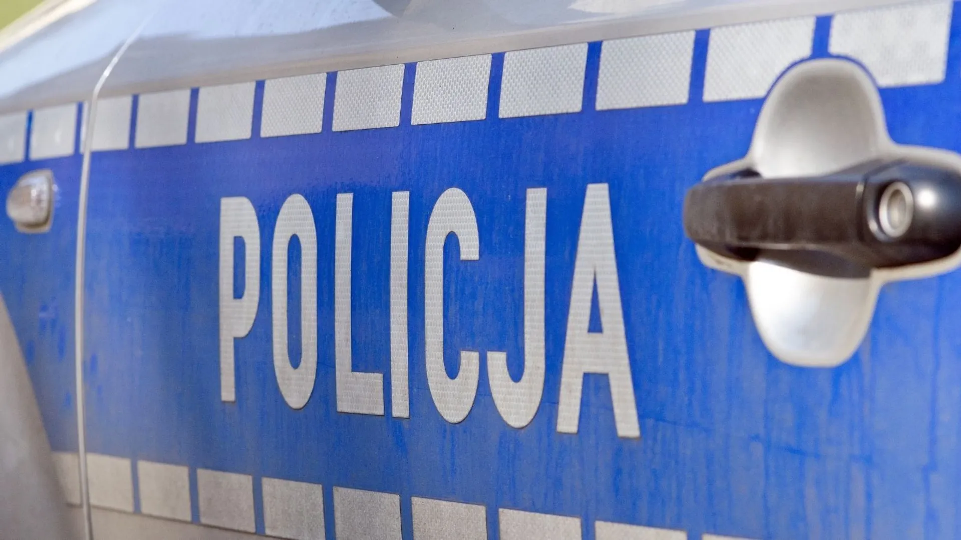 Policja, Urząd Miasta, atak