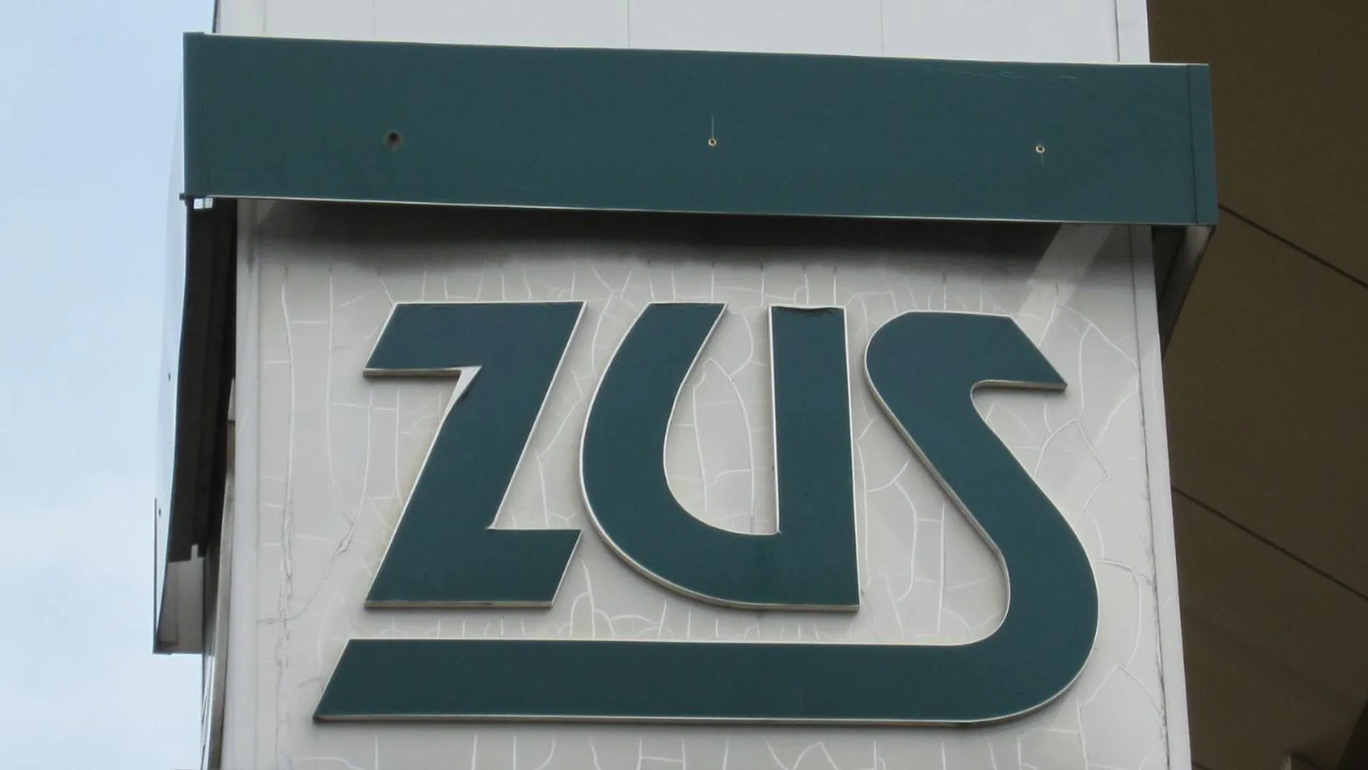 ZUS