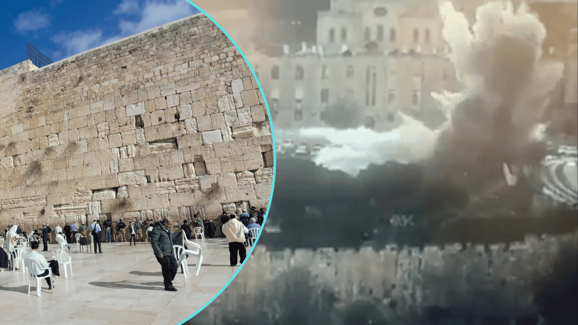 Irański pocisk nad Starym Miastem. Szczątki spadły kilkaset metrów od Ściany Płaczu