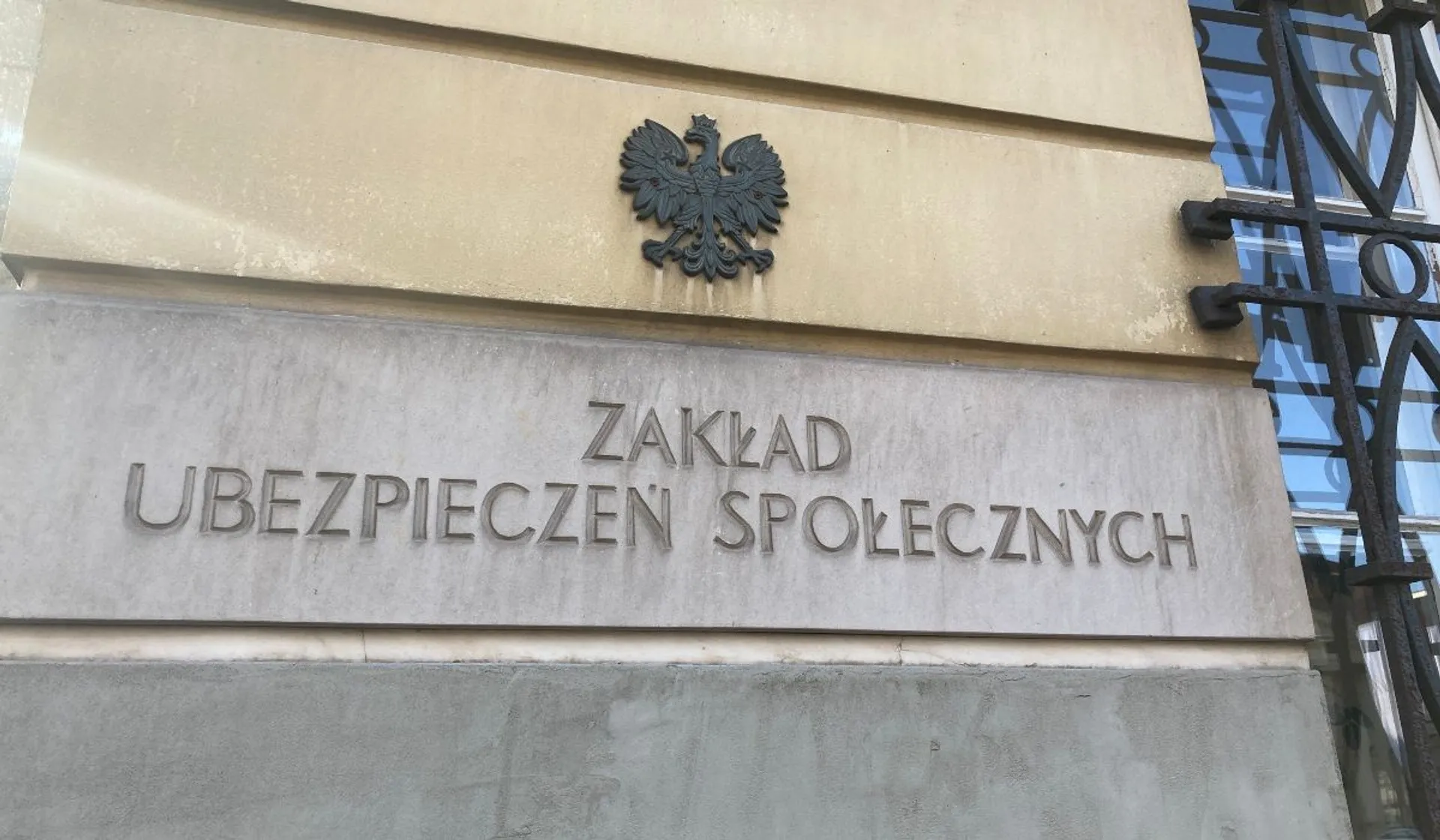 ZUS
