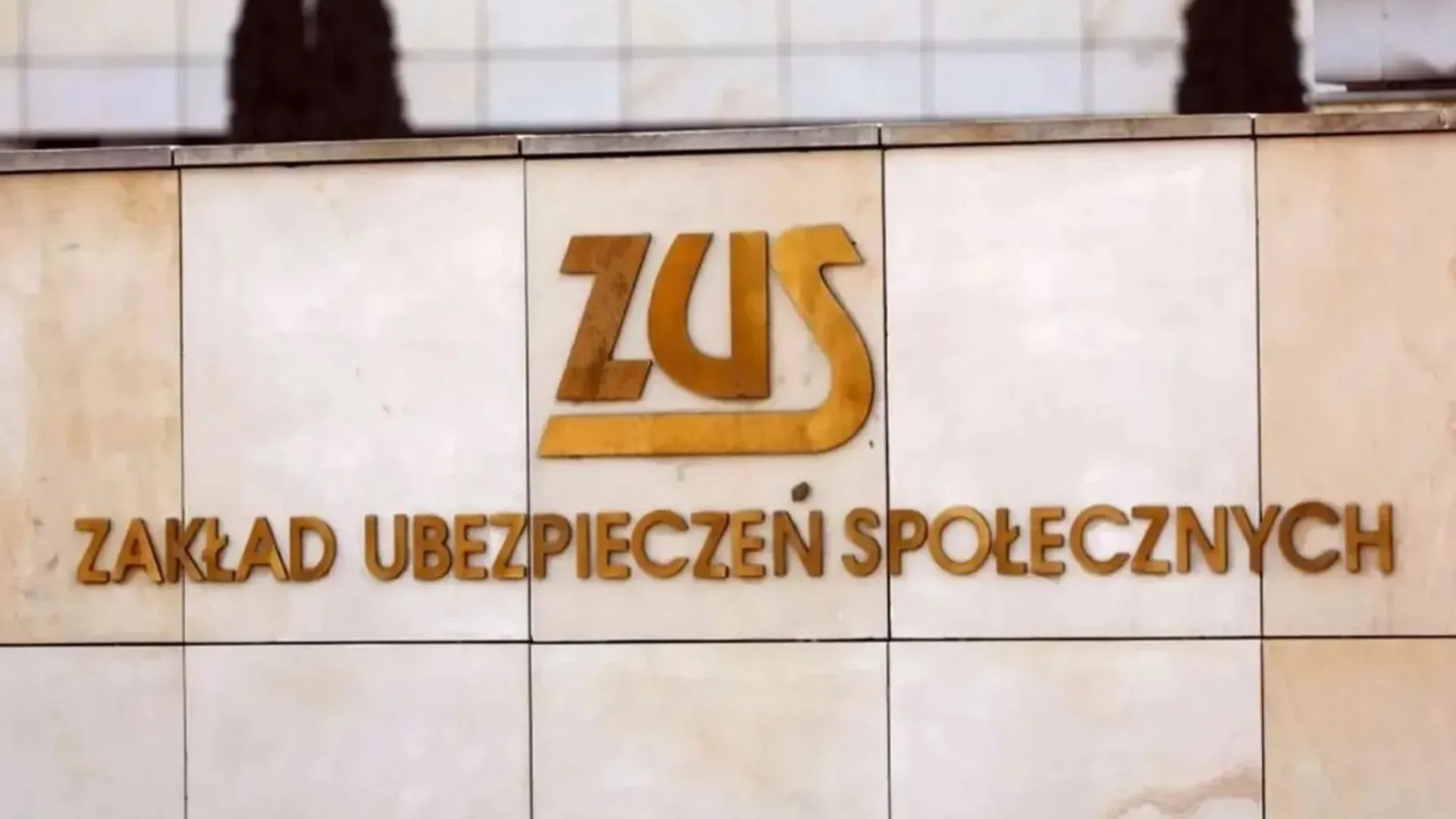 ZUS, Zakład Ubezpieczeń Społecznych