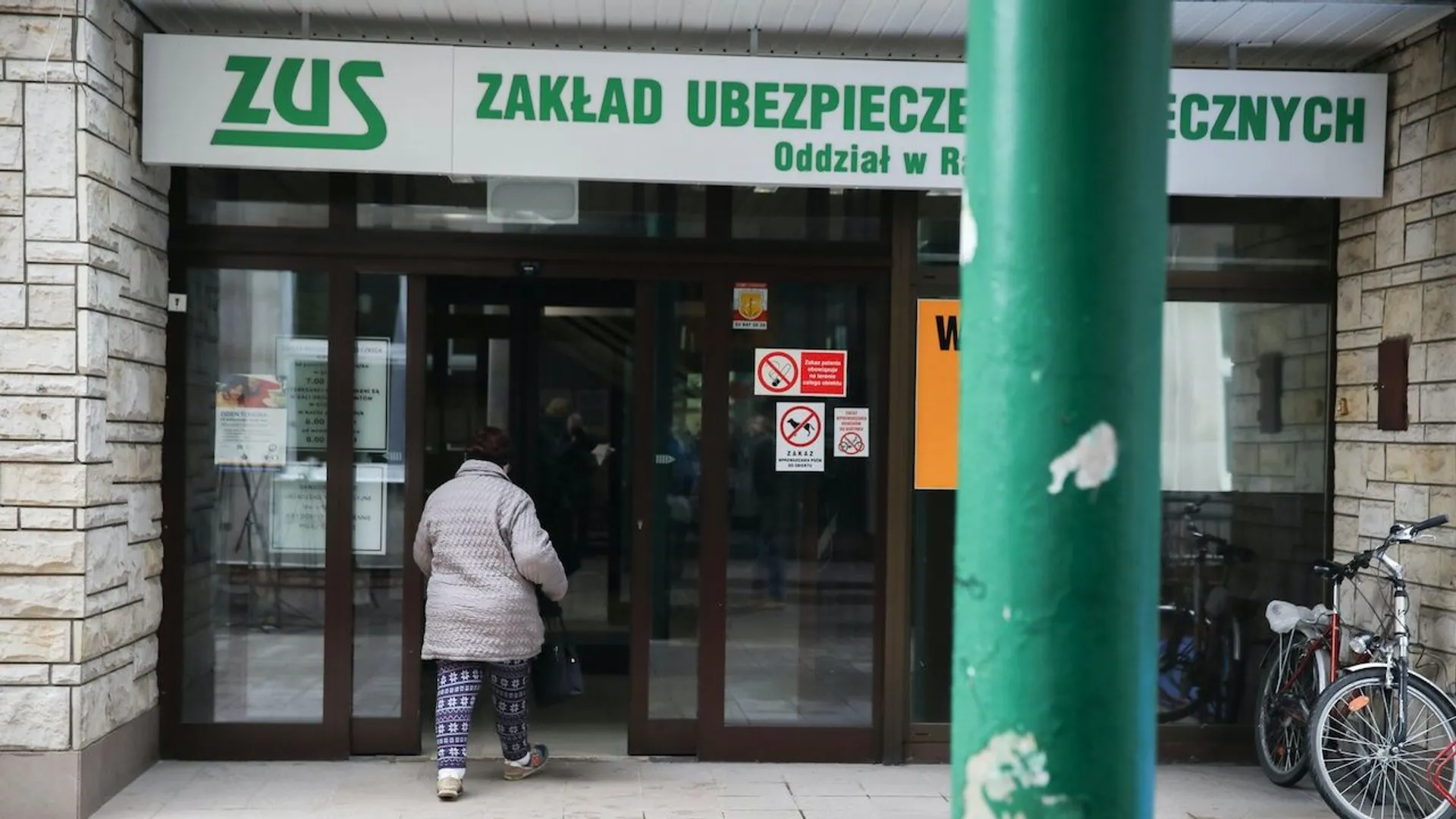 ZUS