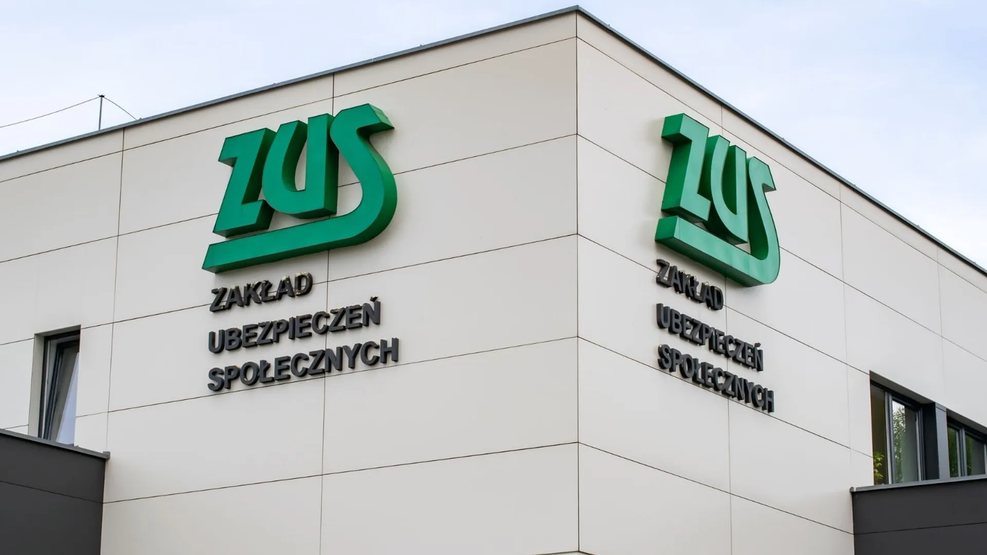 ZUS legitymacja